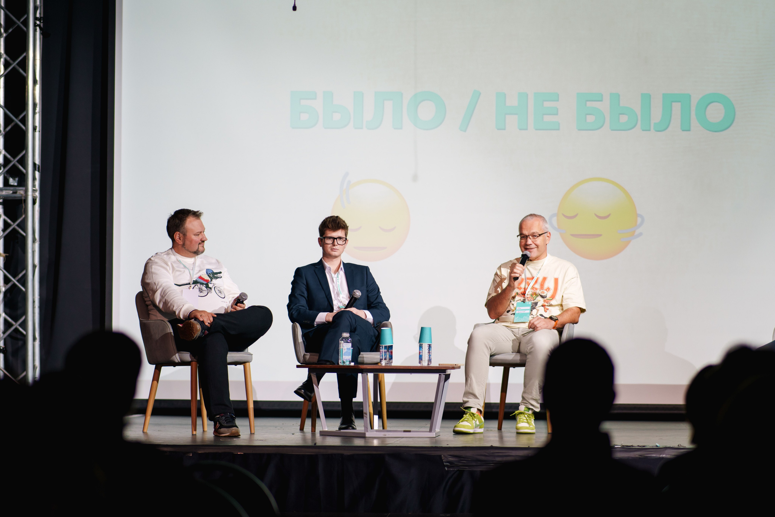 Открытие образовательной программы «Я в деле», 6 сезон. Фотограф в Санкт-Петербурге Ибрагимова Алина