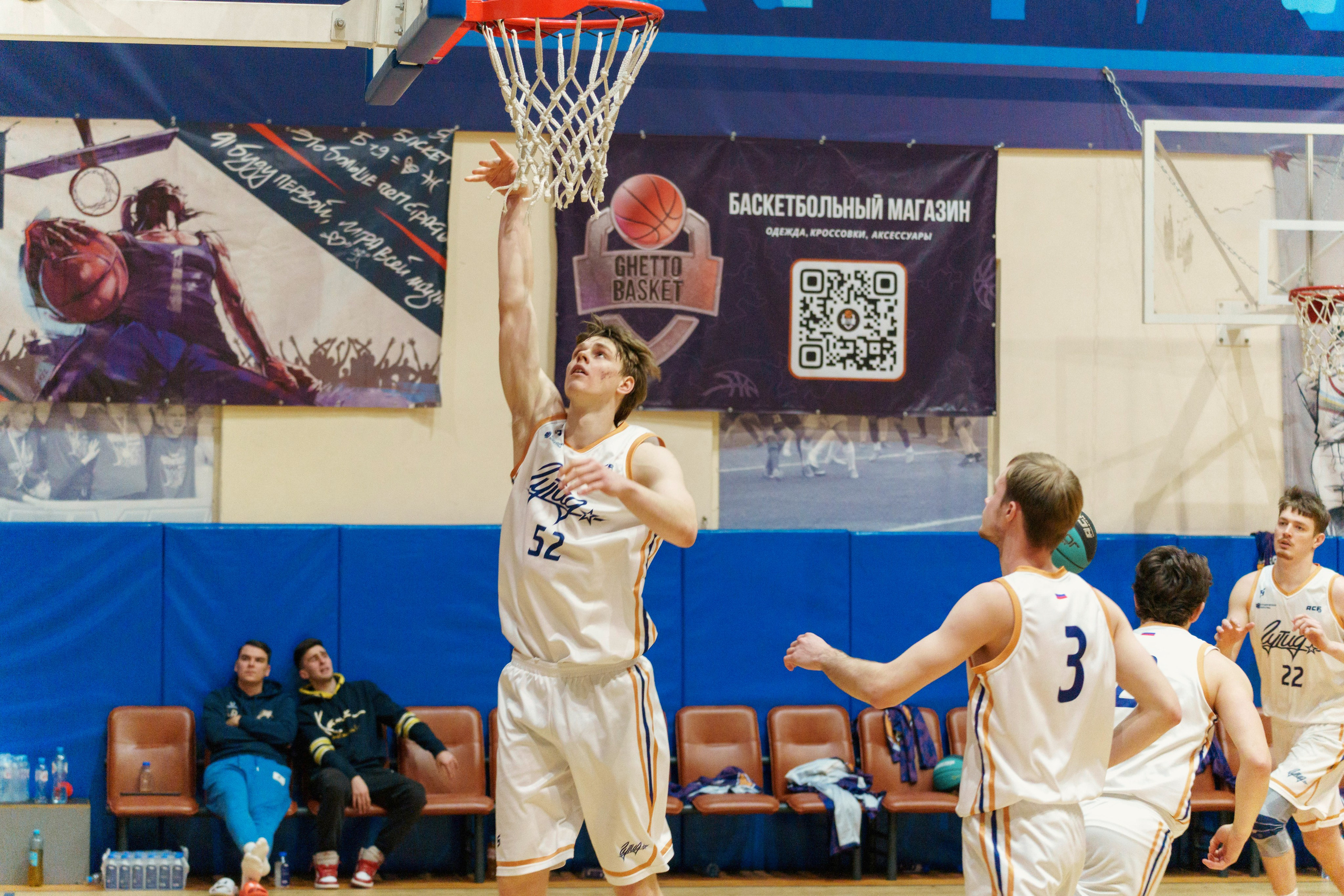 Баскетбол ГУТИД и ВОЕНМЕХ. Фотограф в Санкт-Петербурге Ибрагимова Алина