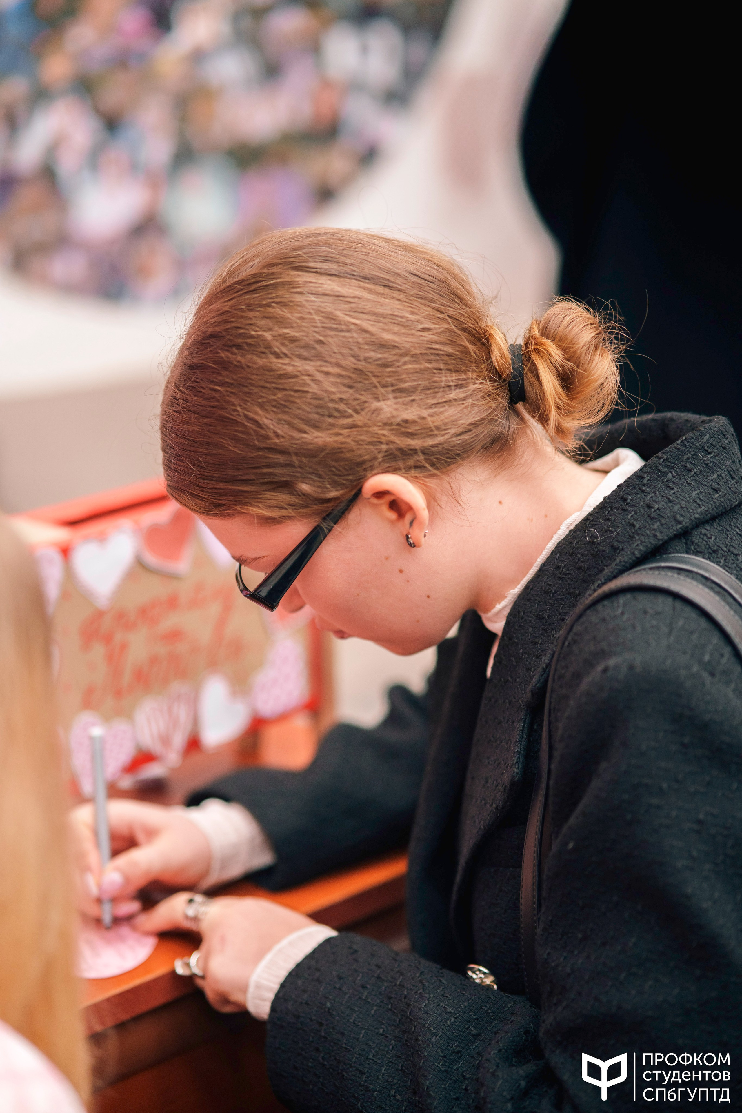 День всех влюбленных. Почта валентинок. Фотограф в Санкт-Петербурге Ибрагимова Алина