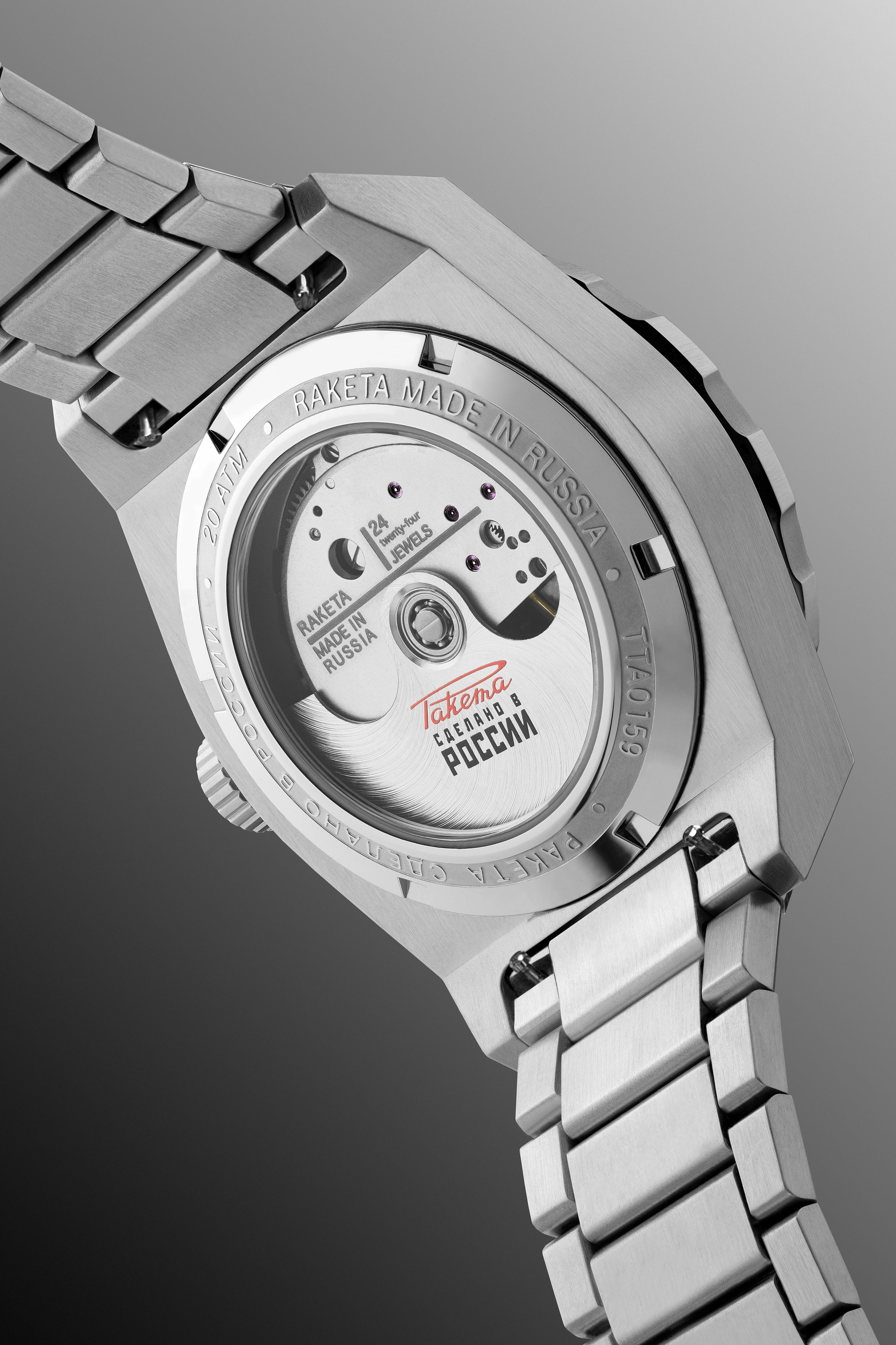 Raketa Polar. Portrait, Travel, Commercial Photographer