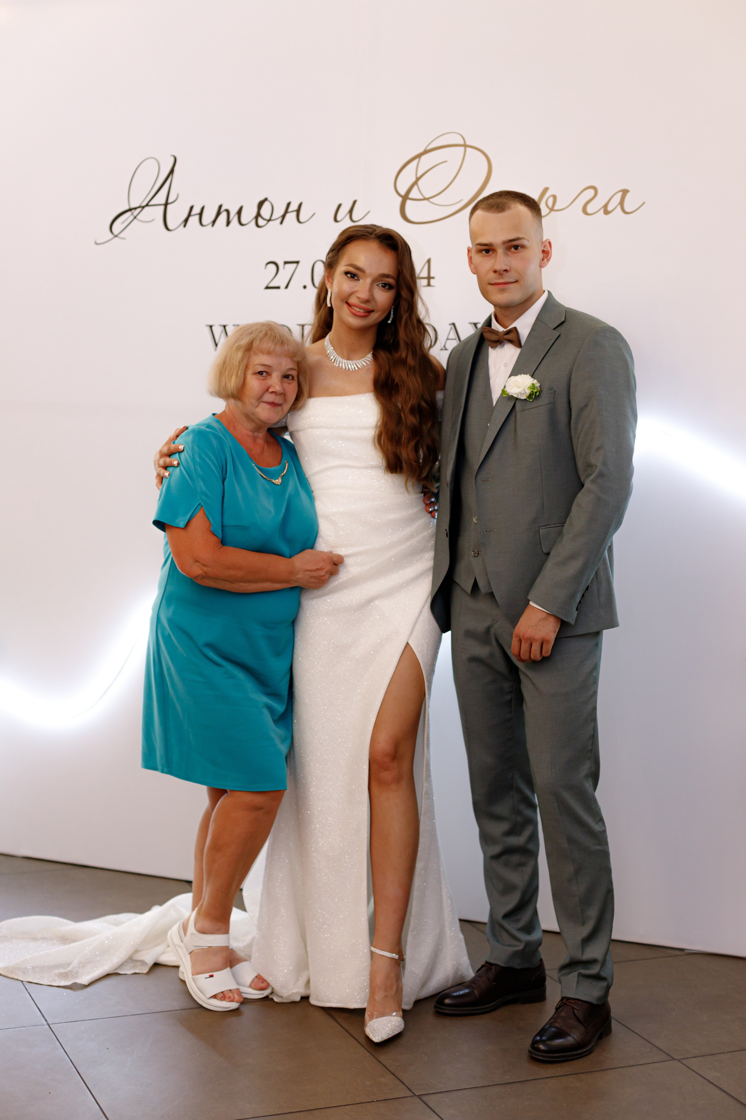 A&O wedding day (1). Photokarish