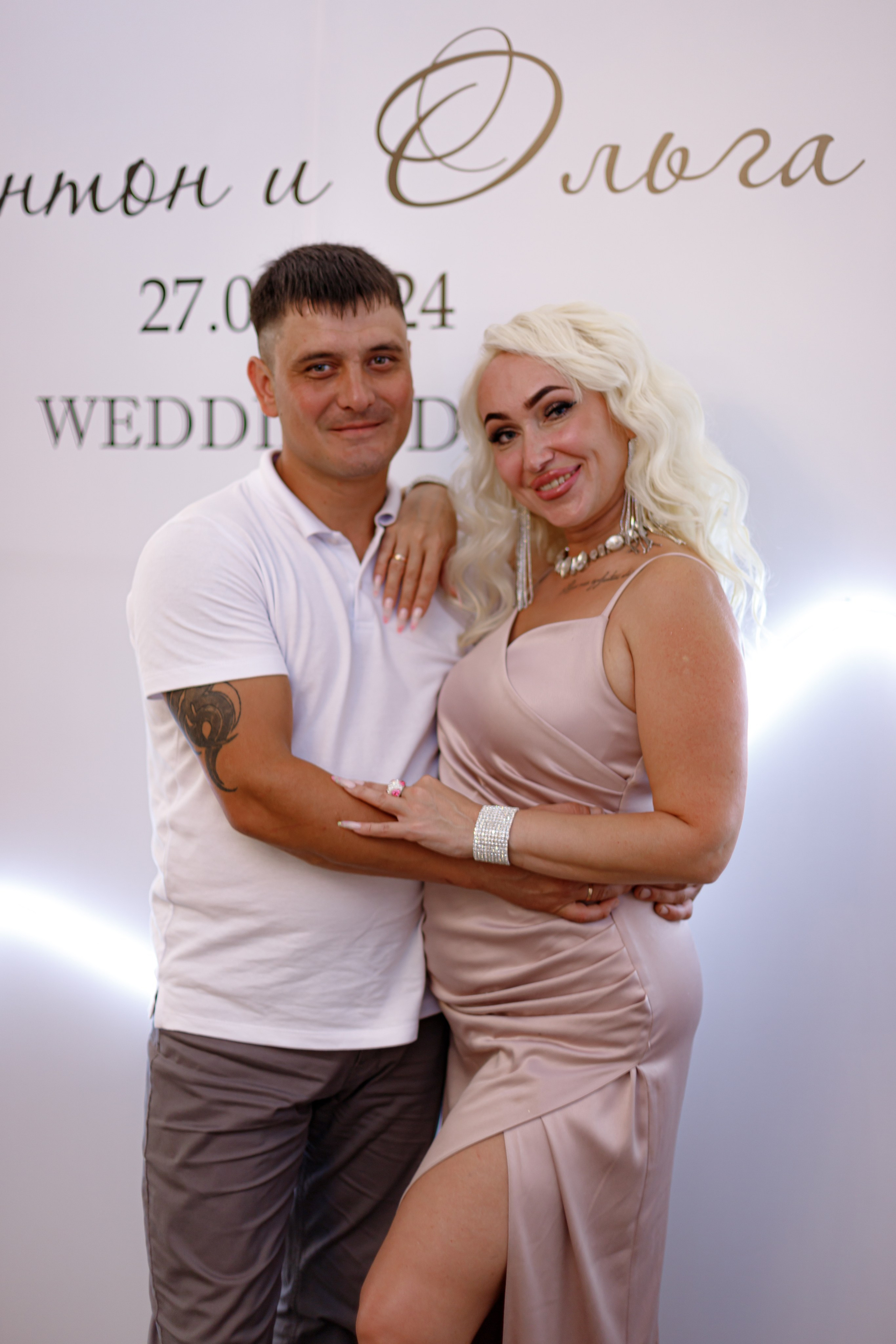 A&O wedding day. Photokarish