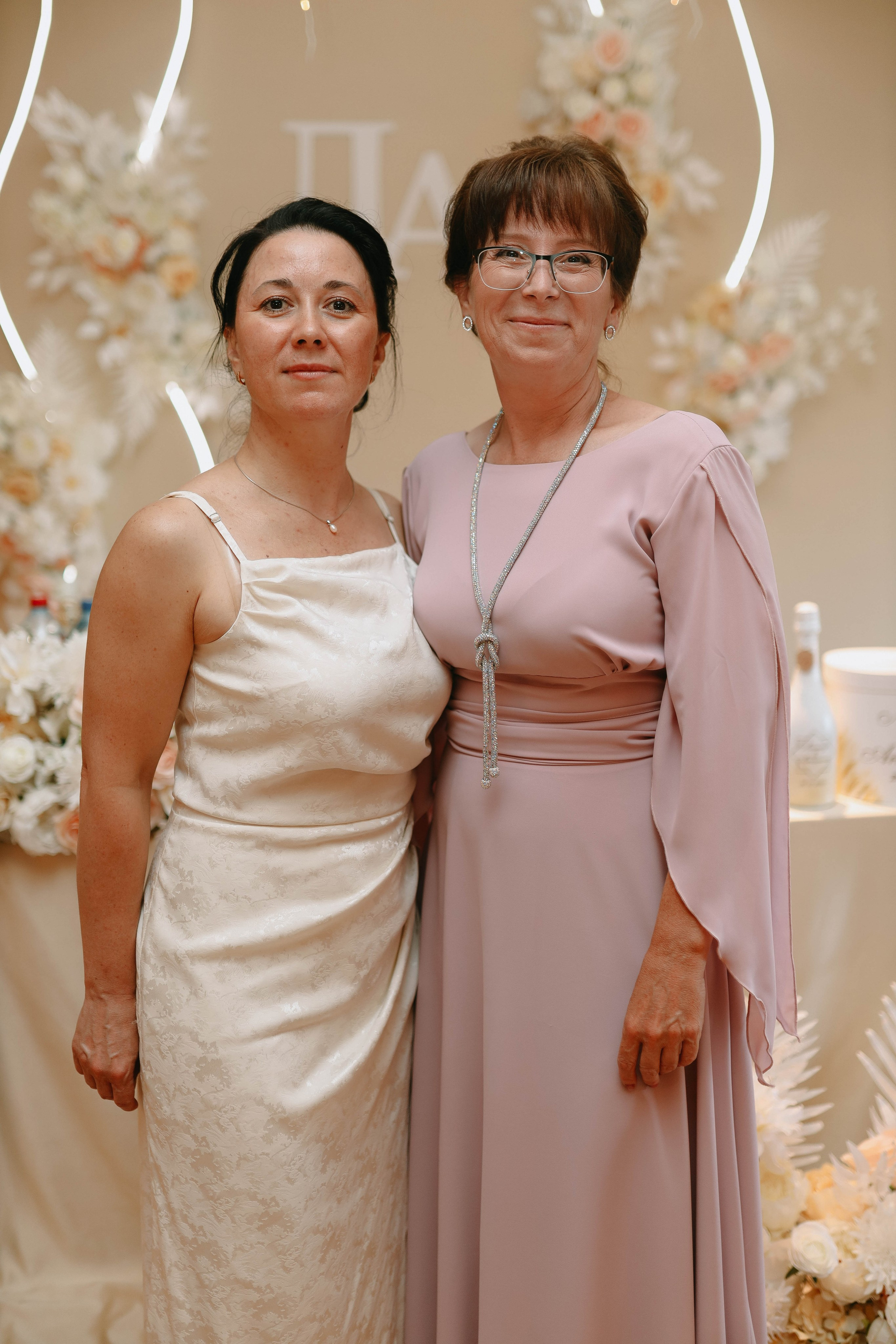 Ангелина и Леня. Главная