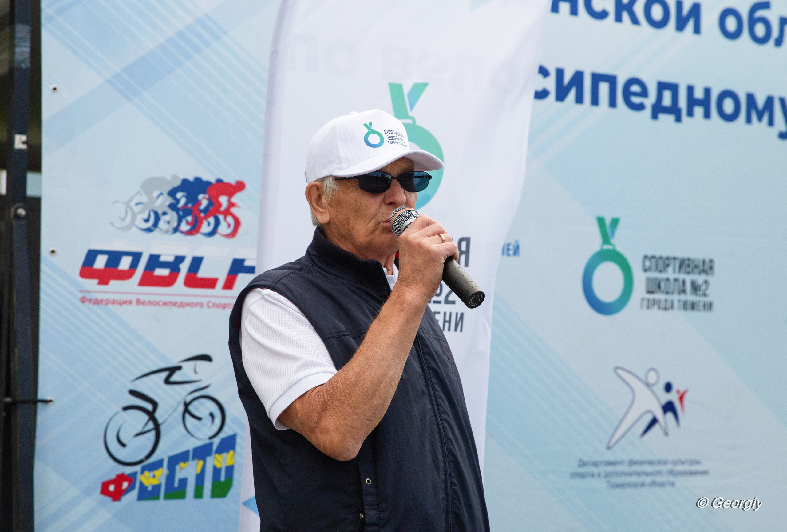 09.08.2025 г. Ежегодная XXXVIII «Велогонка-критериум». Мой фотомир