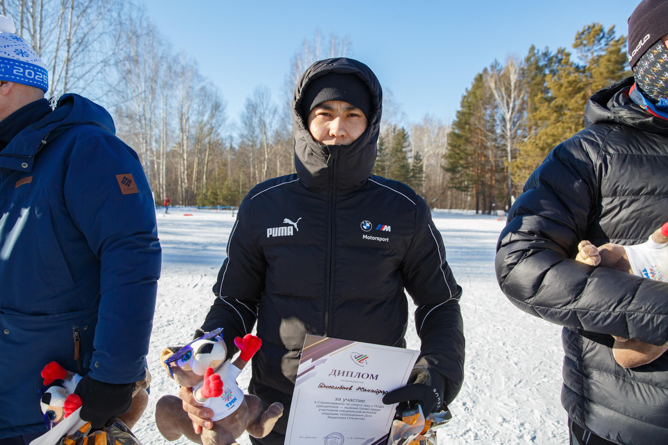20.02.2025 г. Лыжные гонки участников СВО. Мой фотомир