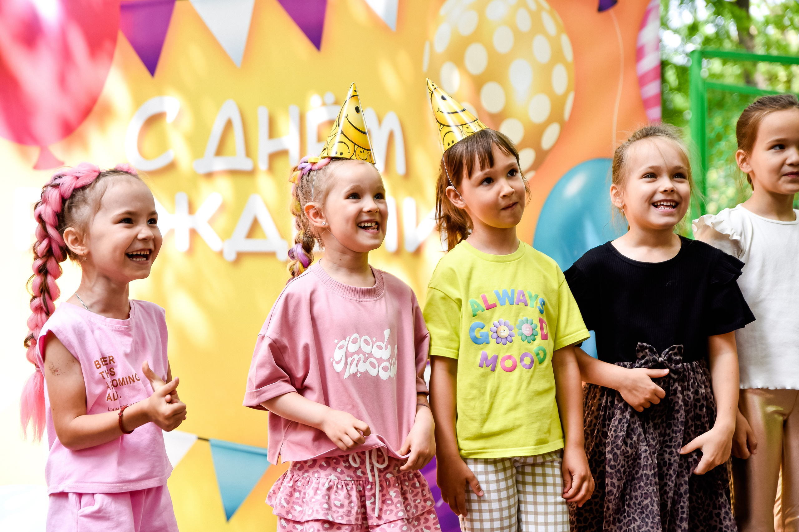 День рождения Вики