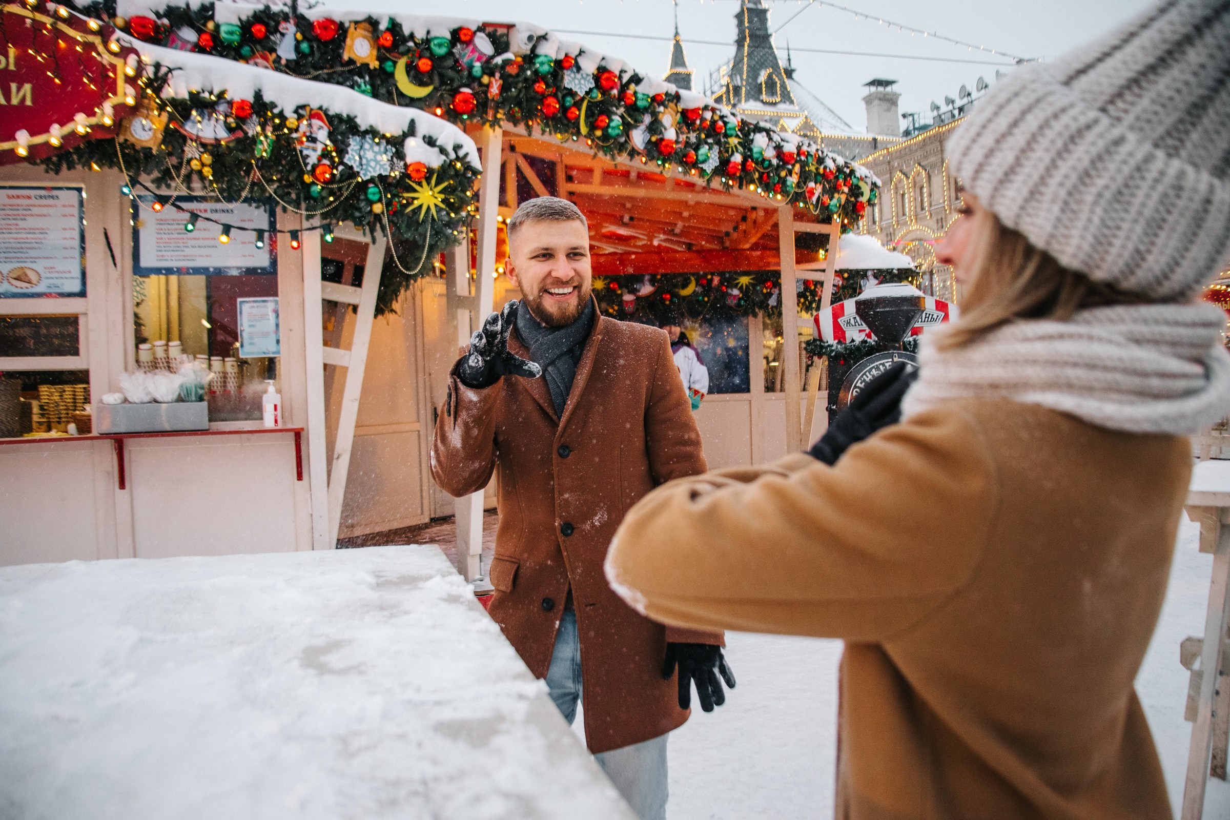 Сережа и Оля. Женский и репортажный фотограф Москва Натали Смирнова