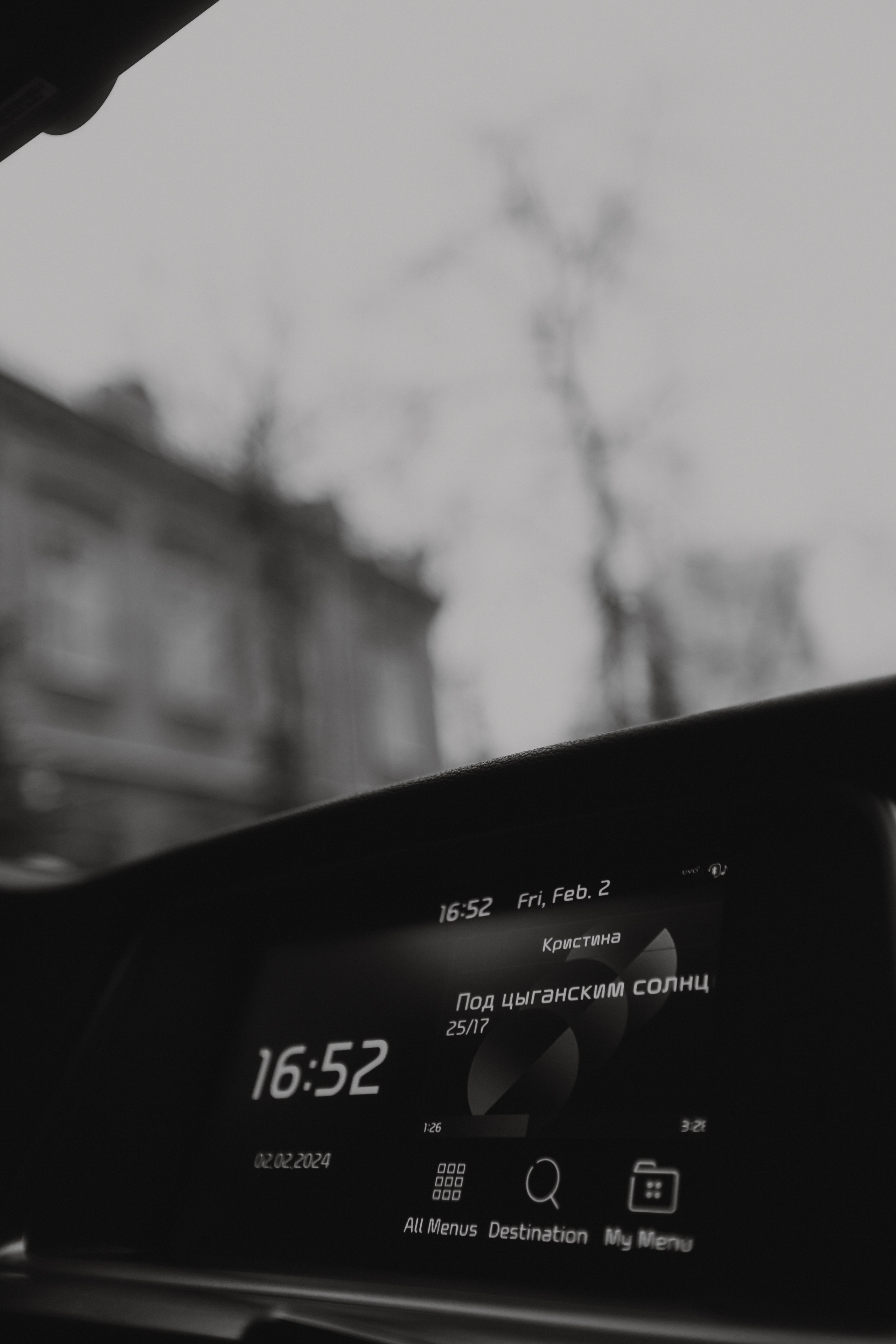 Кристина&Никита. Портретный фотограф в Екатеринбурге Филимонова Анастасия