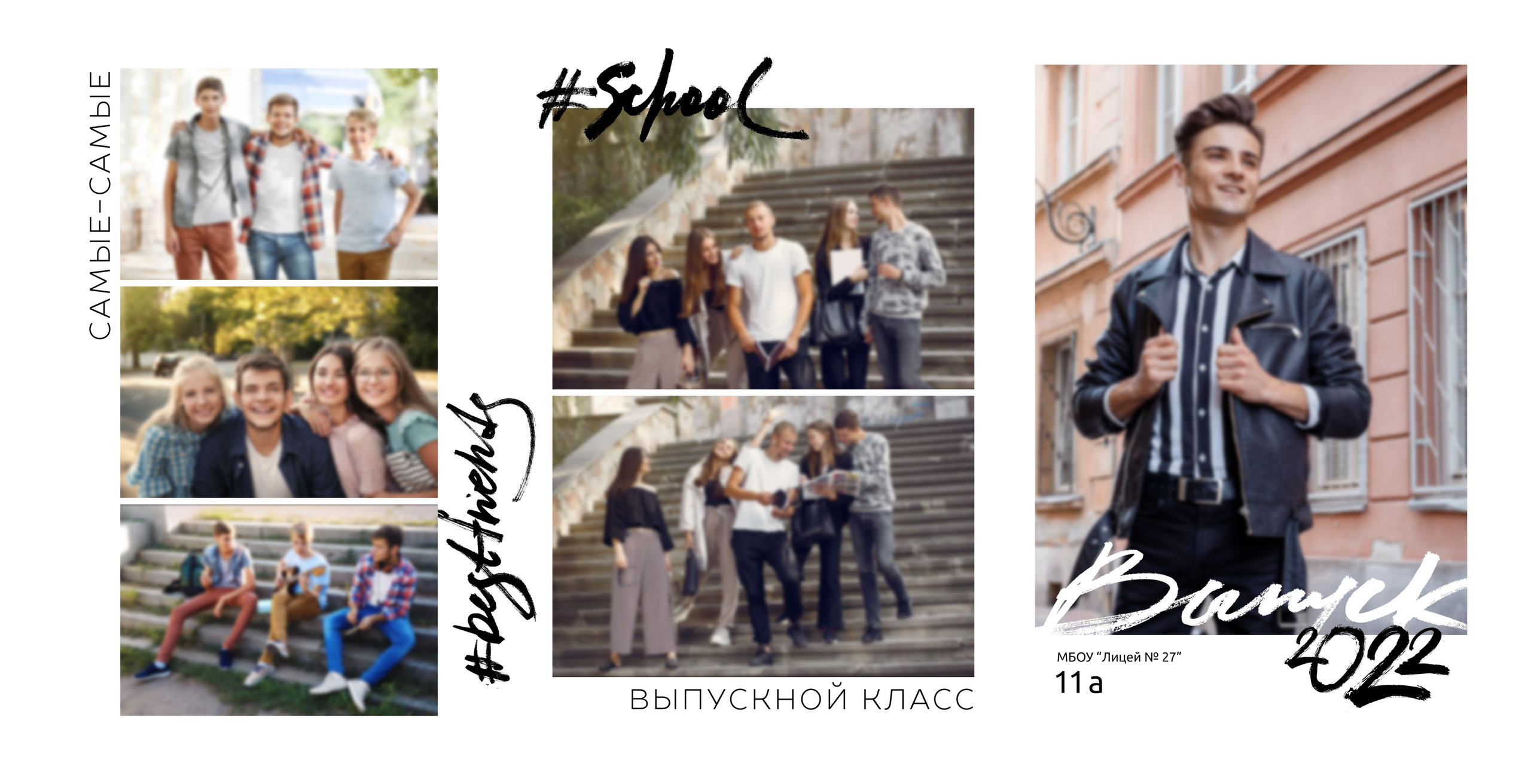 Виньетки/Рамки/Трюмо. Https://malovafoto.ru