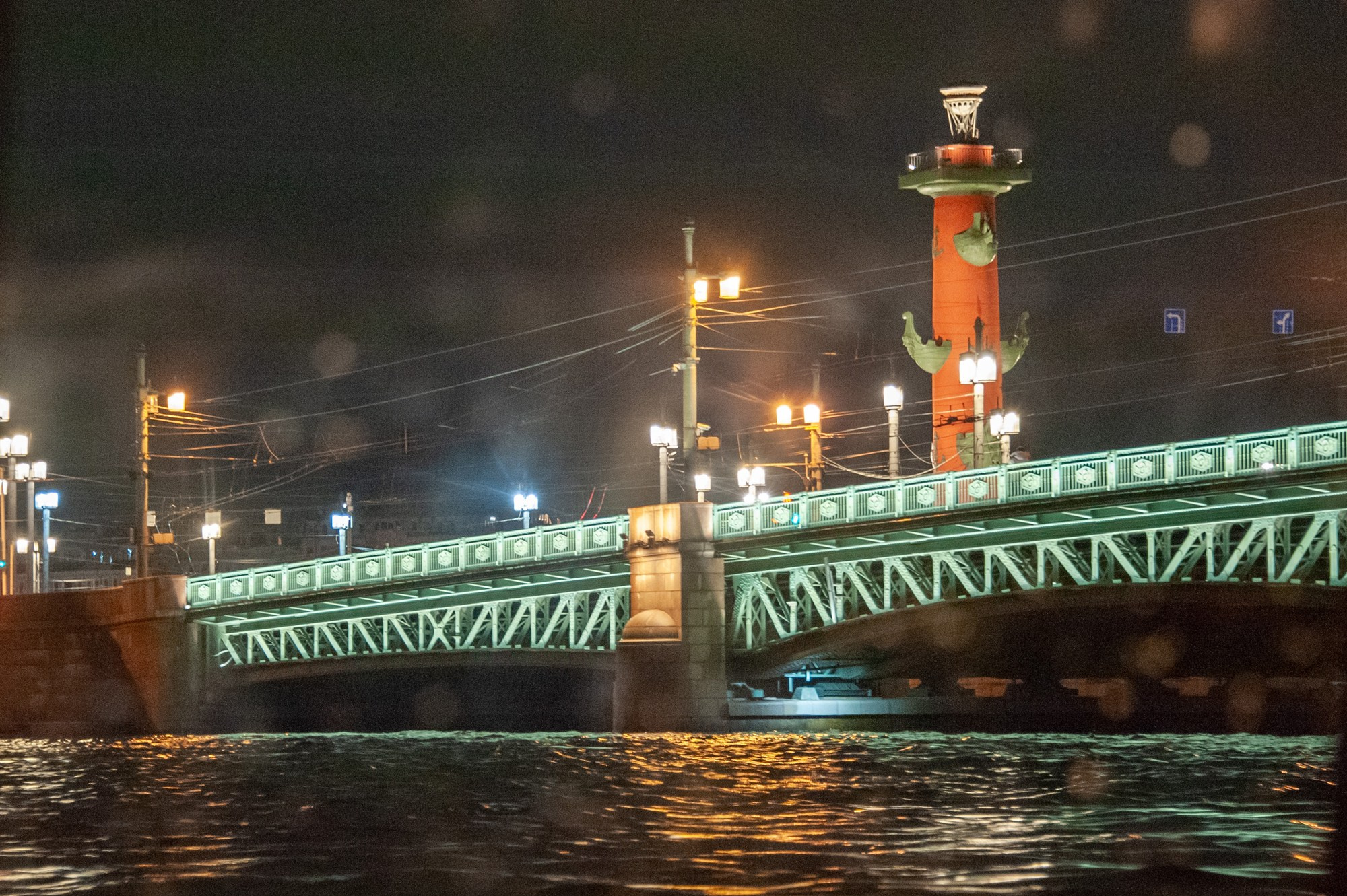 Вечерний Питер. Фотостудия Портрет Свадебный и семейный фотограф в Рязани