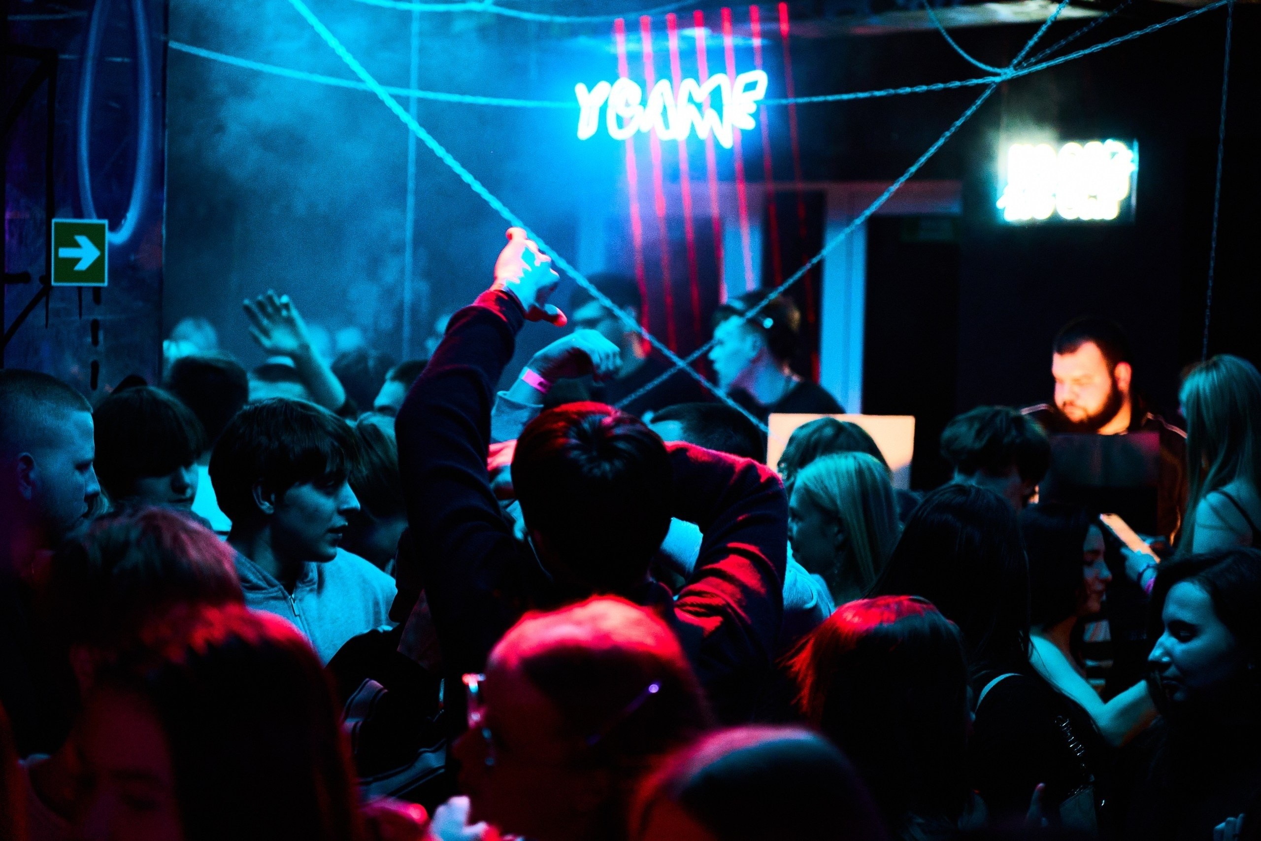 NO CAP. Фотограф Ярославль — Роман Андреев