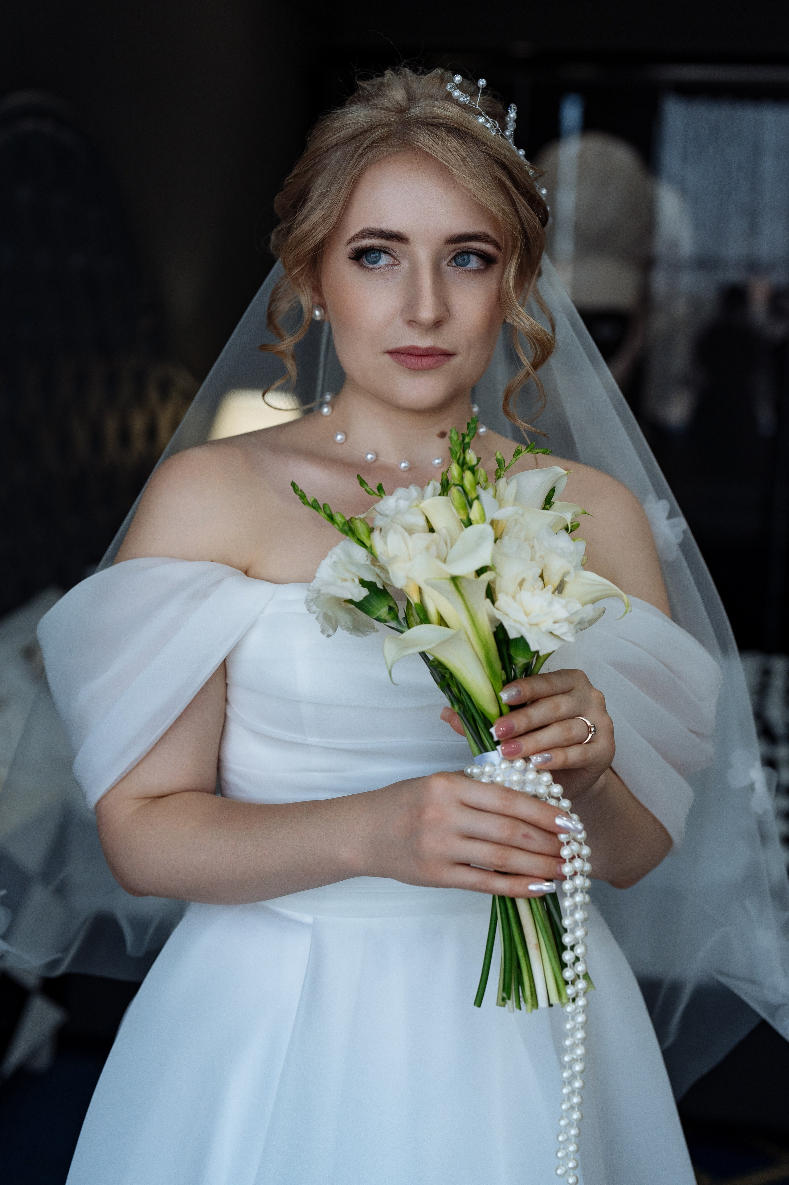 Иван и Дарья