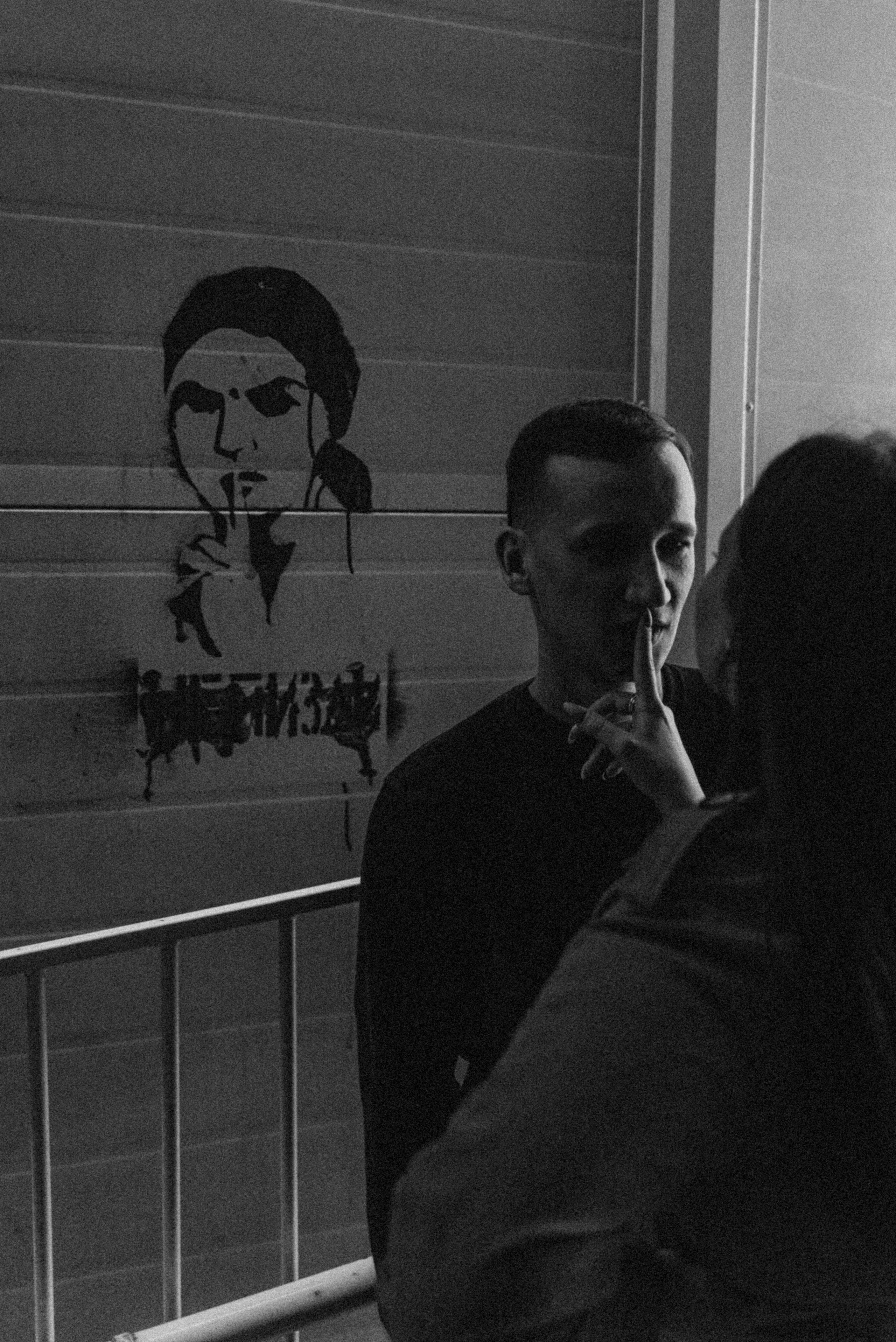 *. Фотограф Данил Бушуев