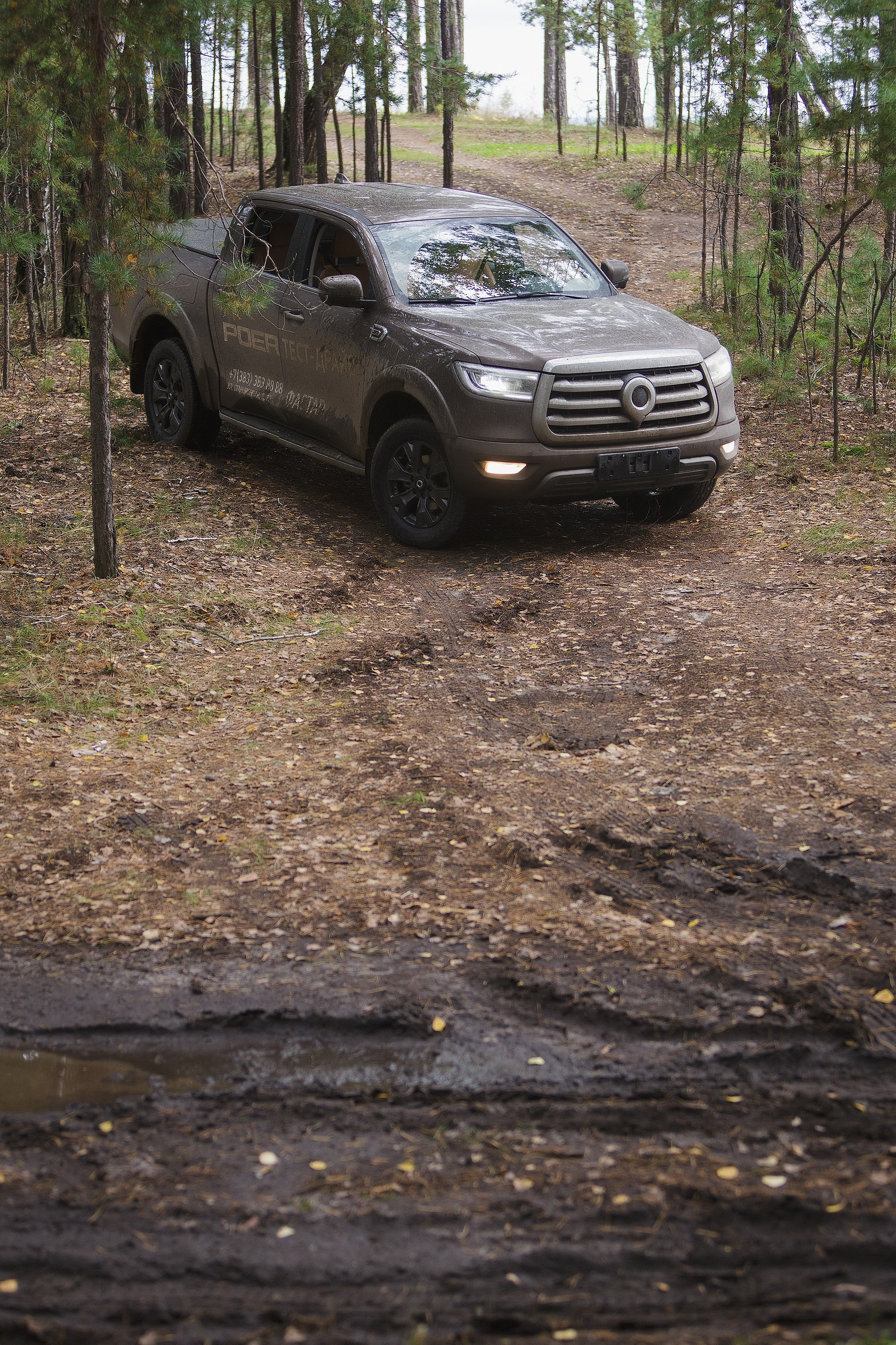 АВТО. Roman Photo