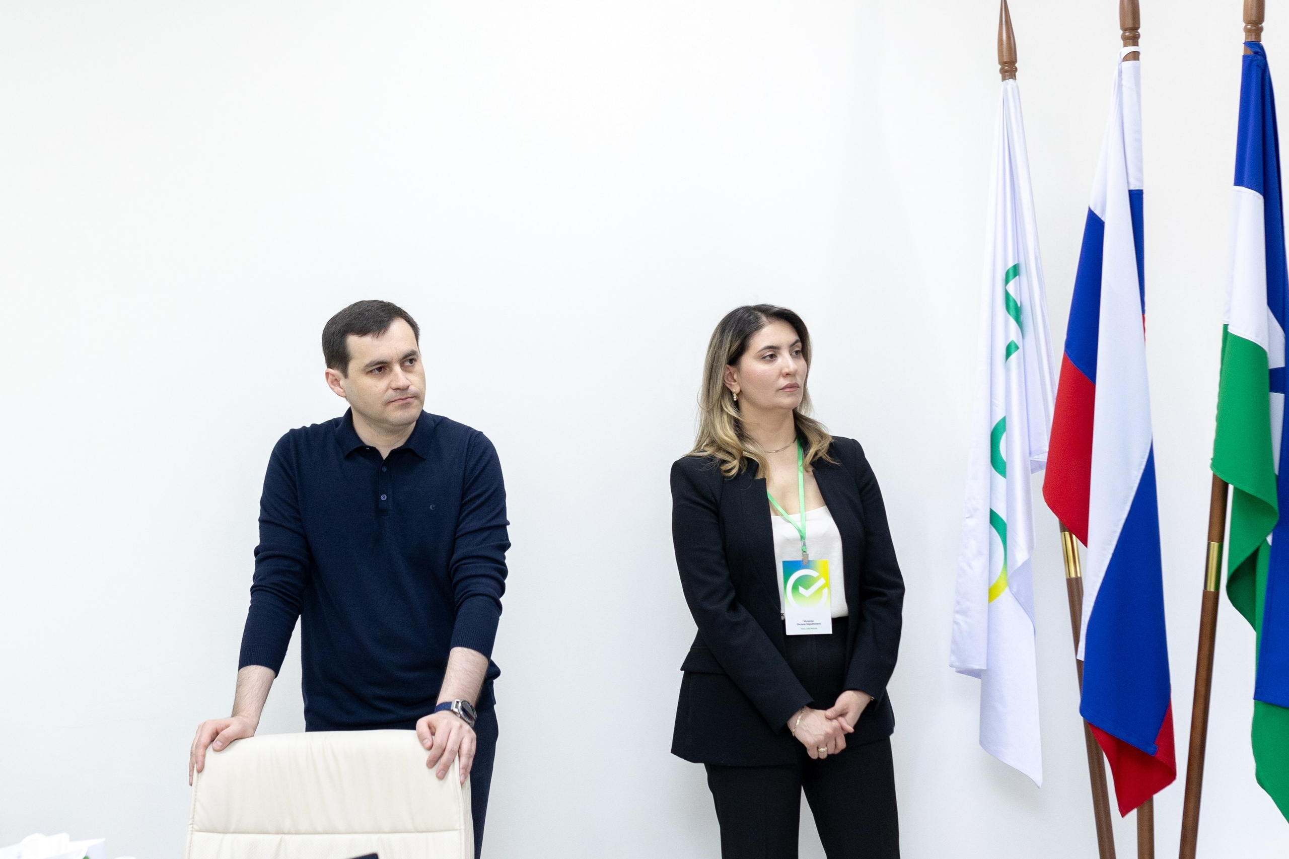 Конференция Сбербанк. Главная