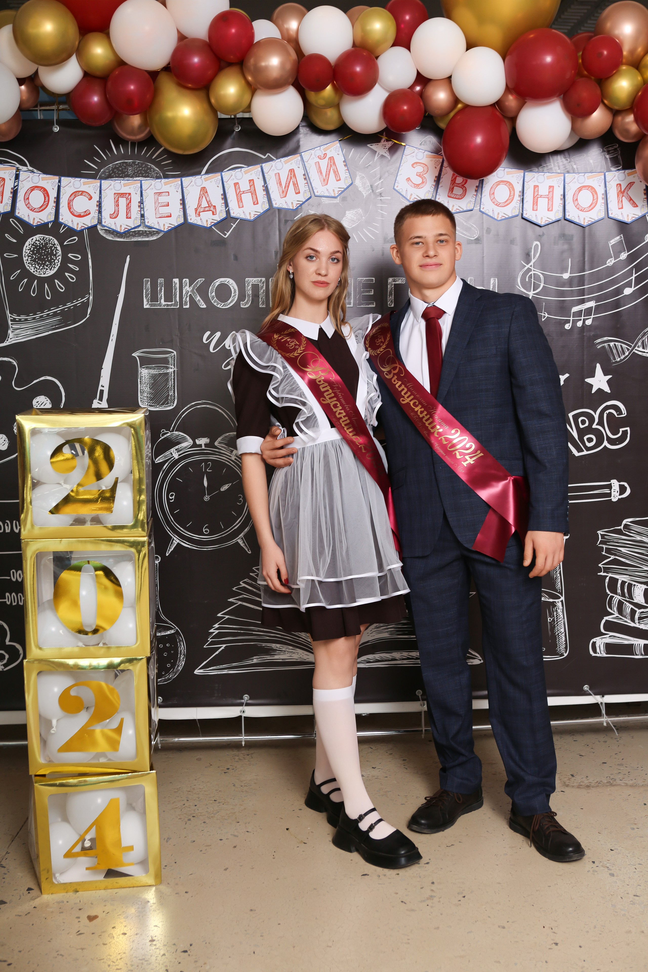 ФОТОСЕССИЯ С РОДИТЕЛЯМИ «ПОСЛЕДНИЙ ЗВОНОК» 2024 г. 9 ШКОЛА г. МЦЕНСК. ТВОЙ АЛЬБОМ / ТВОИ ПРАВИЛА