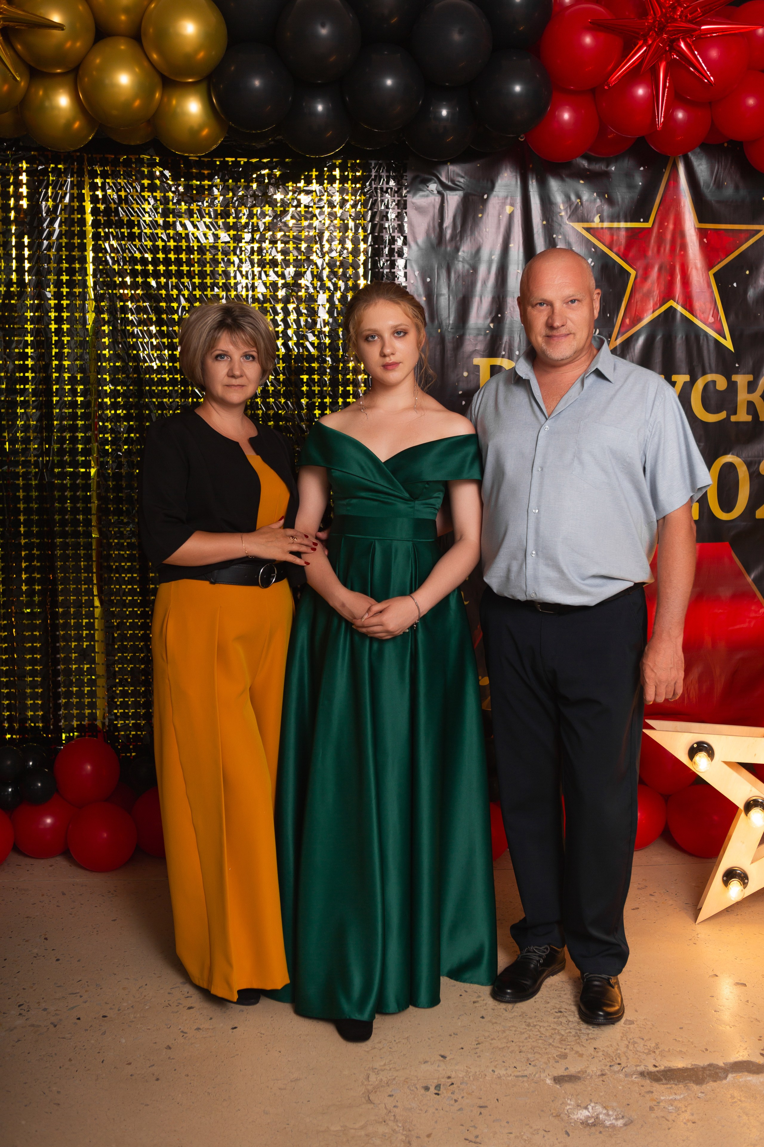 ФОТОСЕССИЯ С РОДИТЕЛЯМИ «ВЫПУСКНОЙ» 2024 г. 9 ШКОЛА г. МЦЕНСК. ТВОЙ АЛЬБОМ / ТВОИ ПРАВИЛА