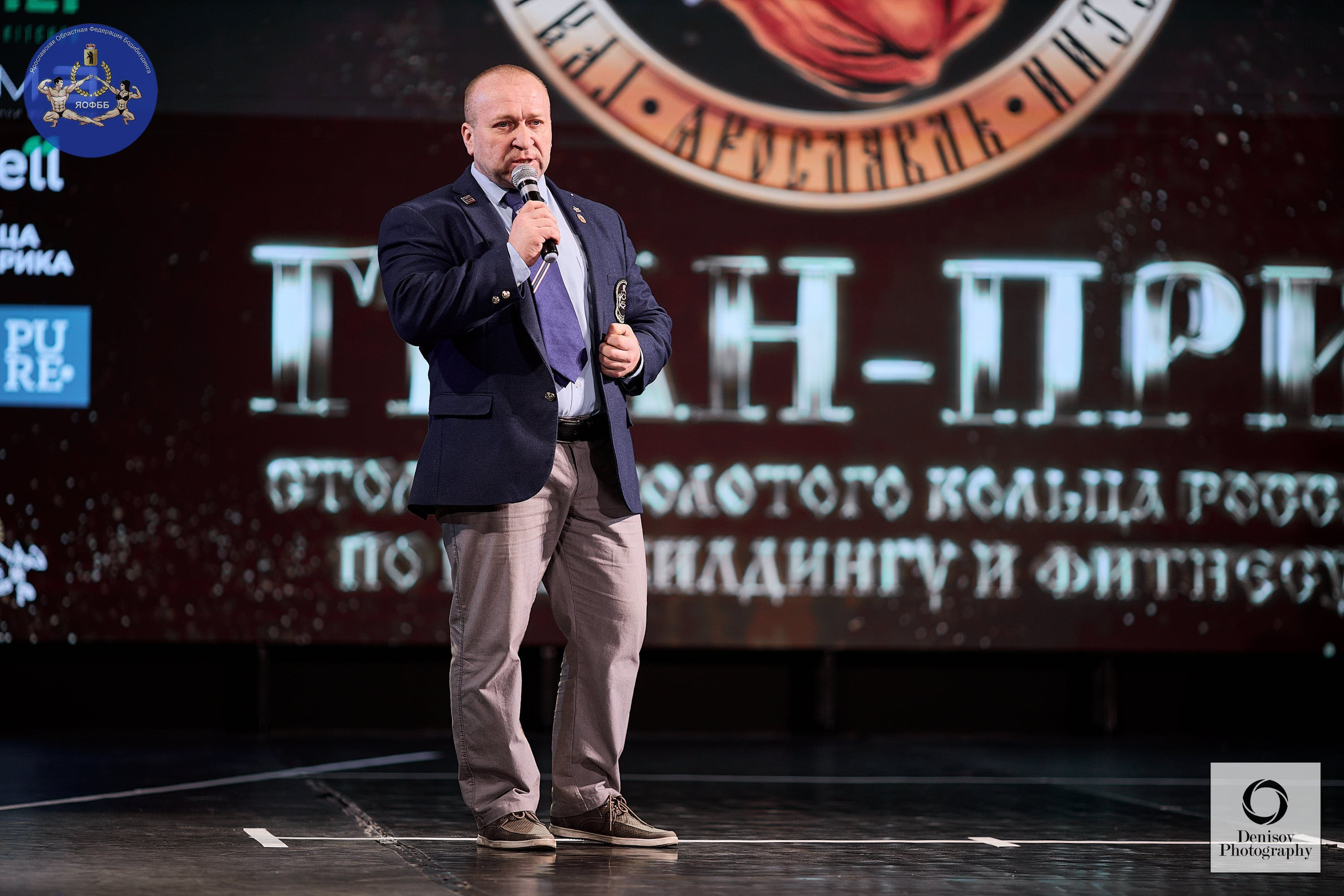 ГРАН-ПРИ ЗОЛОТОГО КОЛЬЦА РОССИИ VI по бодибилдингу и фитнесу 💥. Портретный фотограф Евгений Денисов