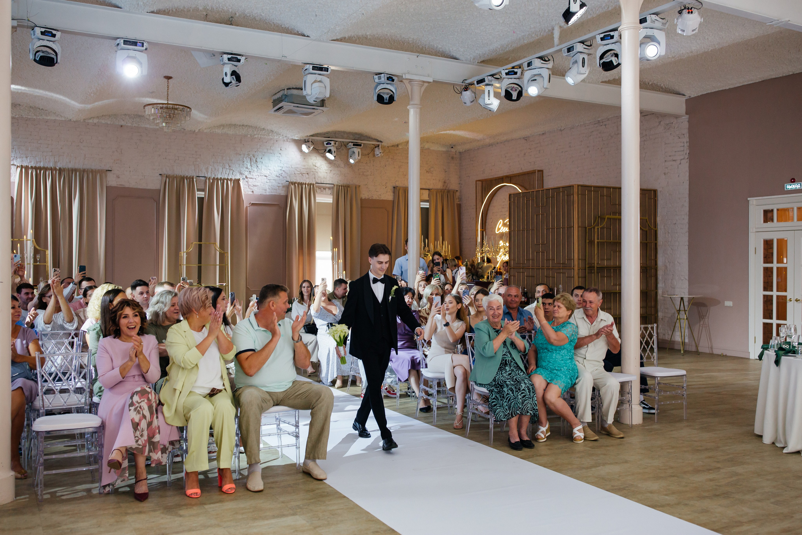 Дарья и Вячеслав. Свадебный фотограф в Москве и Твери