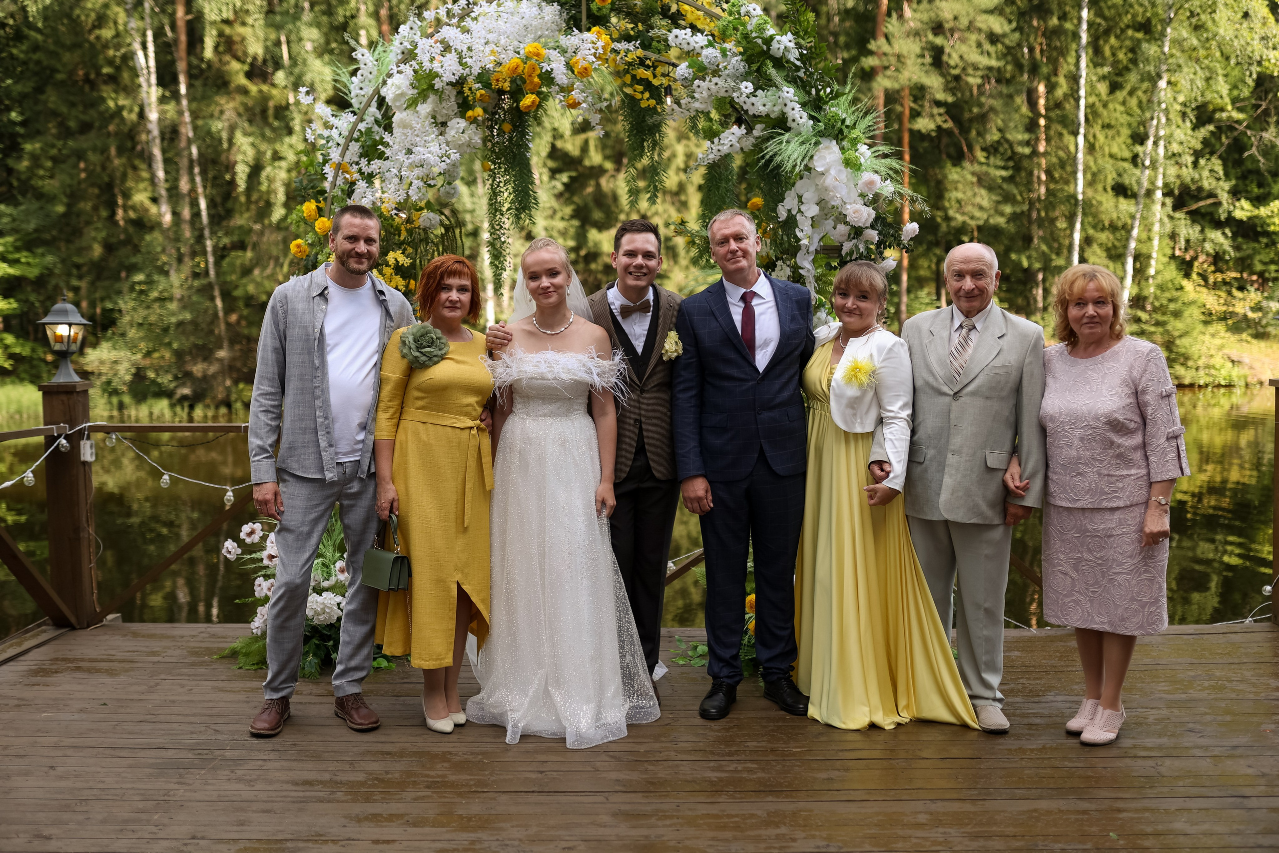 Лесная. Главная