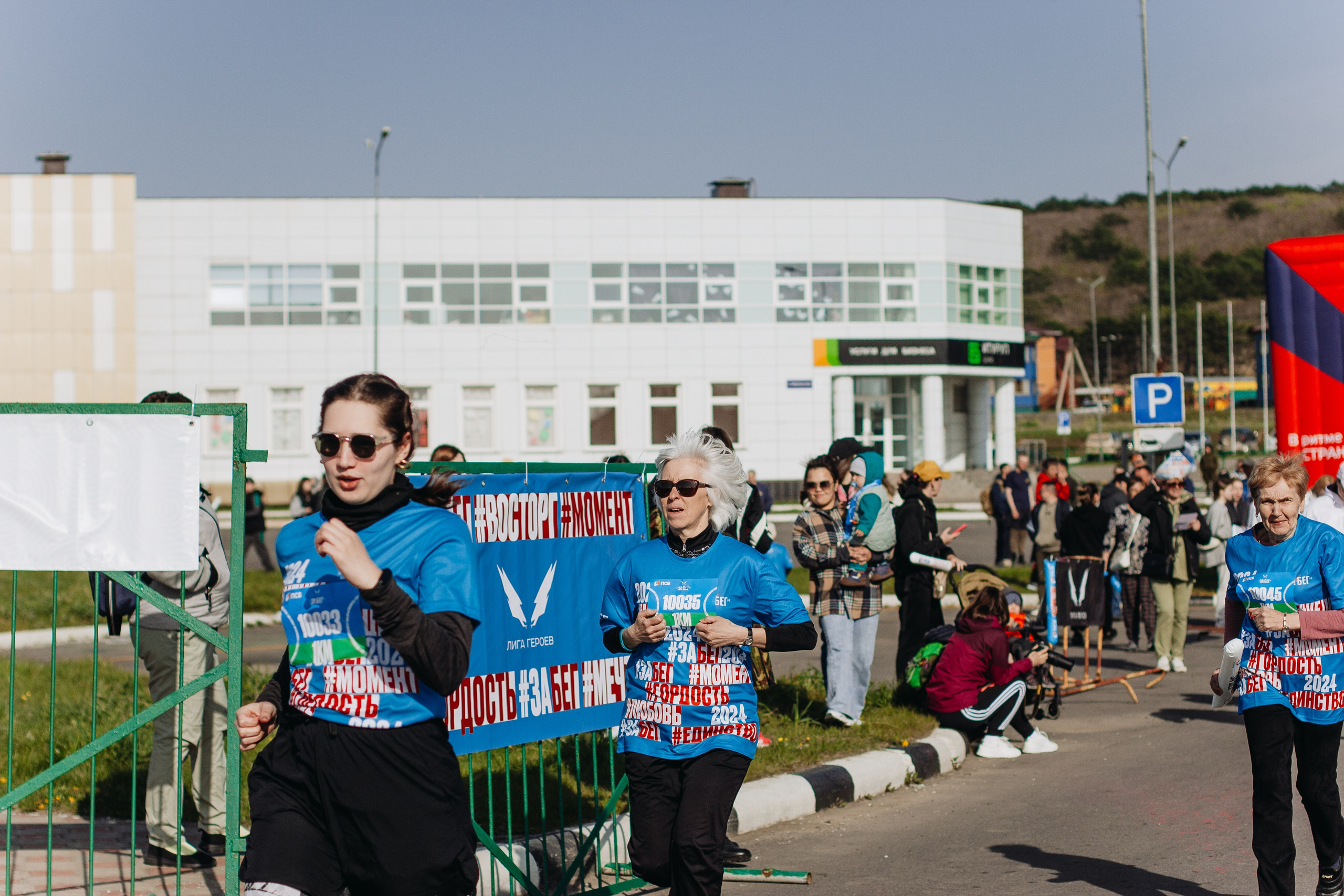 Репортаж ЗАБЕГ РФ 2024 КУРИЛЬСК. Фотограф Итуруп | Курильские острова