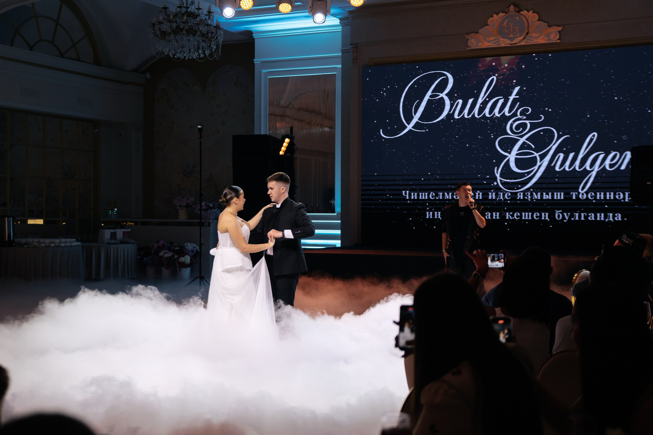 Bulat & Gulgena. Свадебный фотограф Ильнар Асадуллин