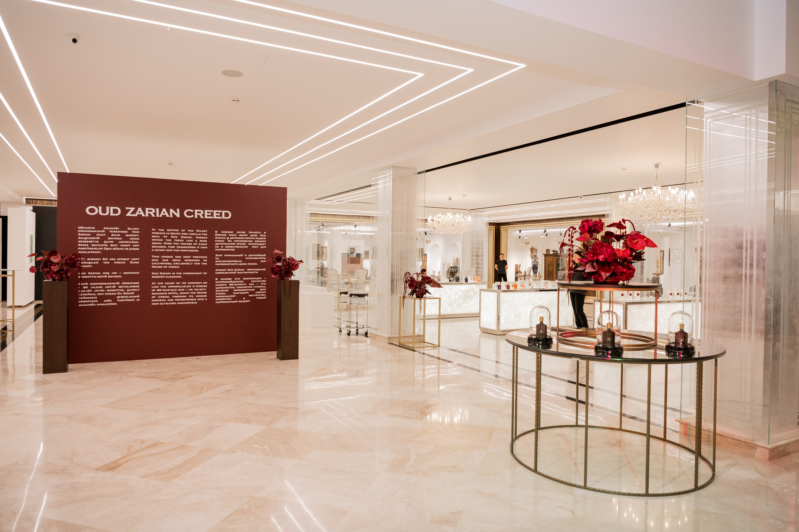 CREED. Фотограф Астана, Алматы