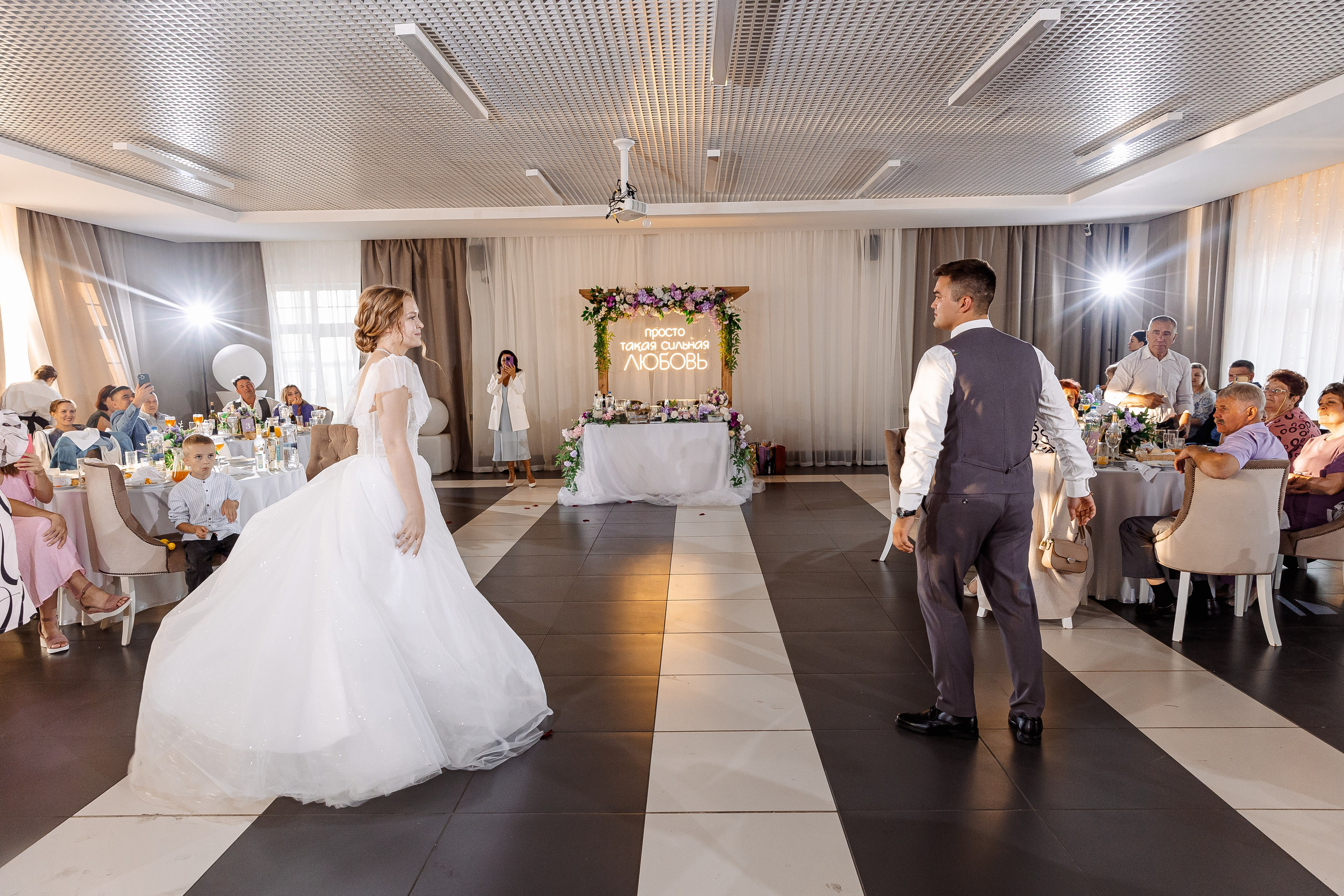 Любовь и Евгений. Свадебный и семейный фотограф в Челябинске Юлия Ишимова