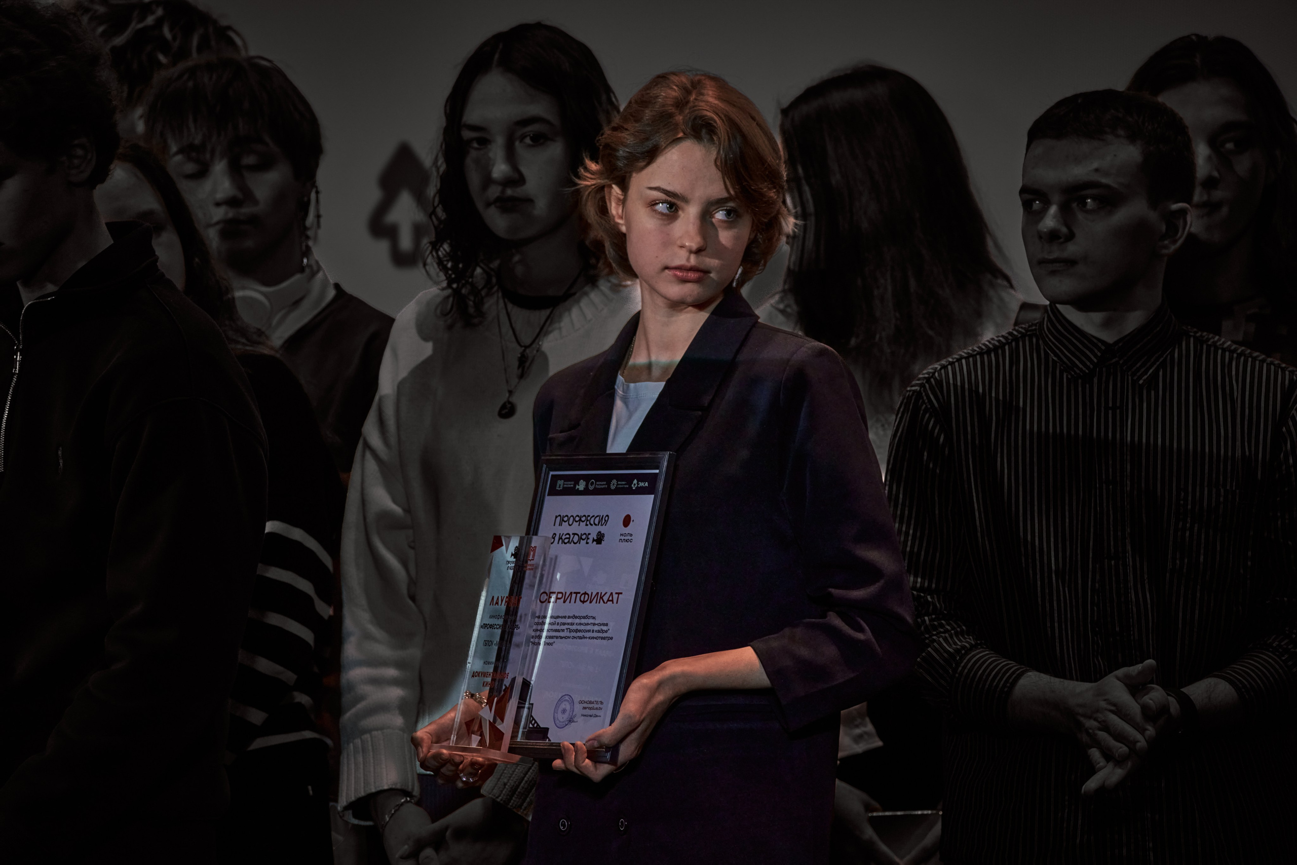 КИНОФЕСТИВАЛЬ ПРОФЕССИЯ В КАДРЕ. Фотограф мероприятий / Ваши воспоминания — Моя забота