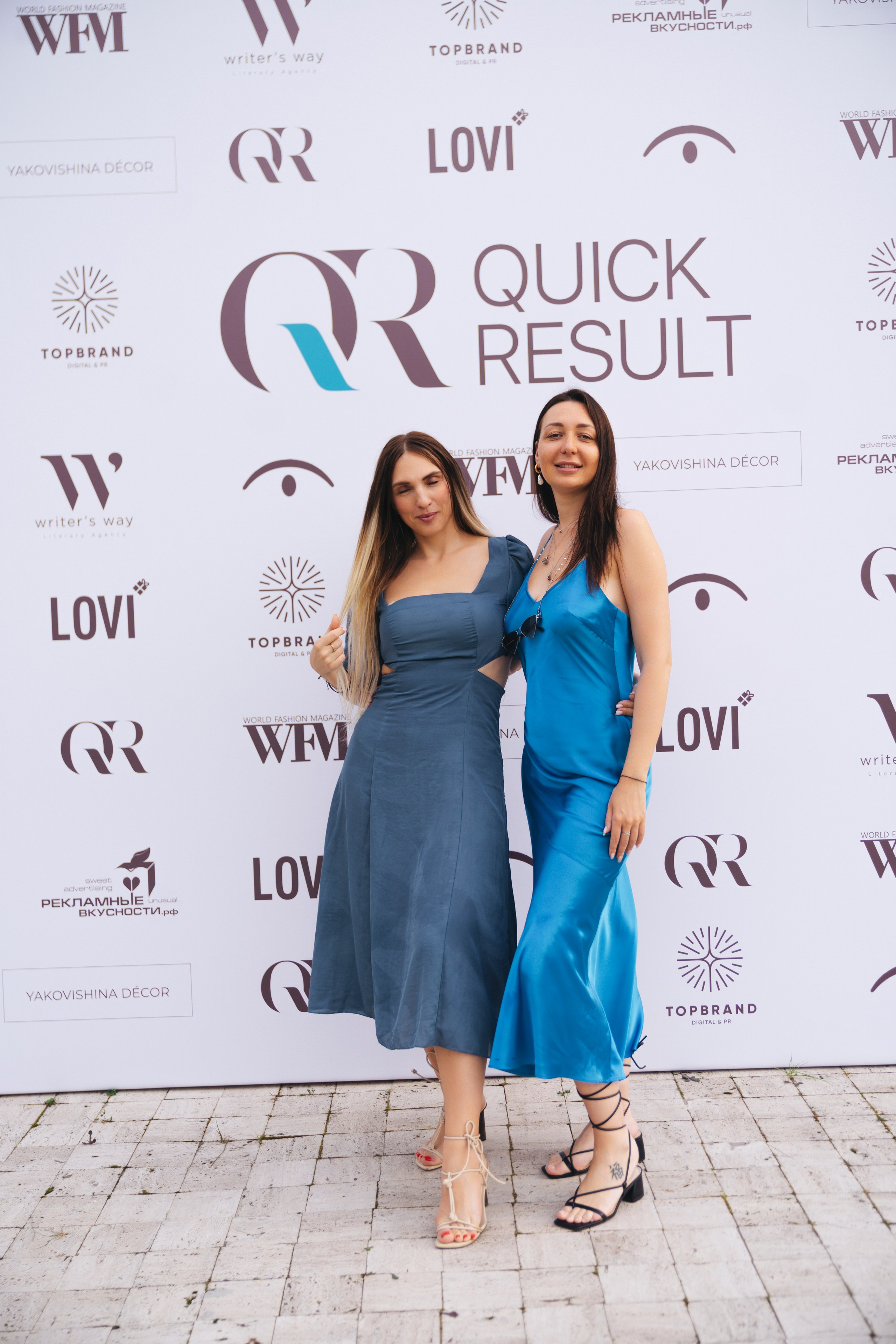 Бизнес слёт. Свадебный фотограф в Москве Кристина Чехова