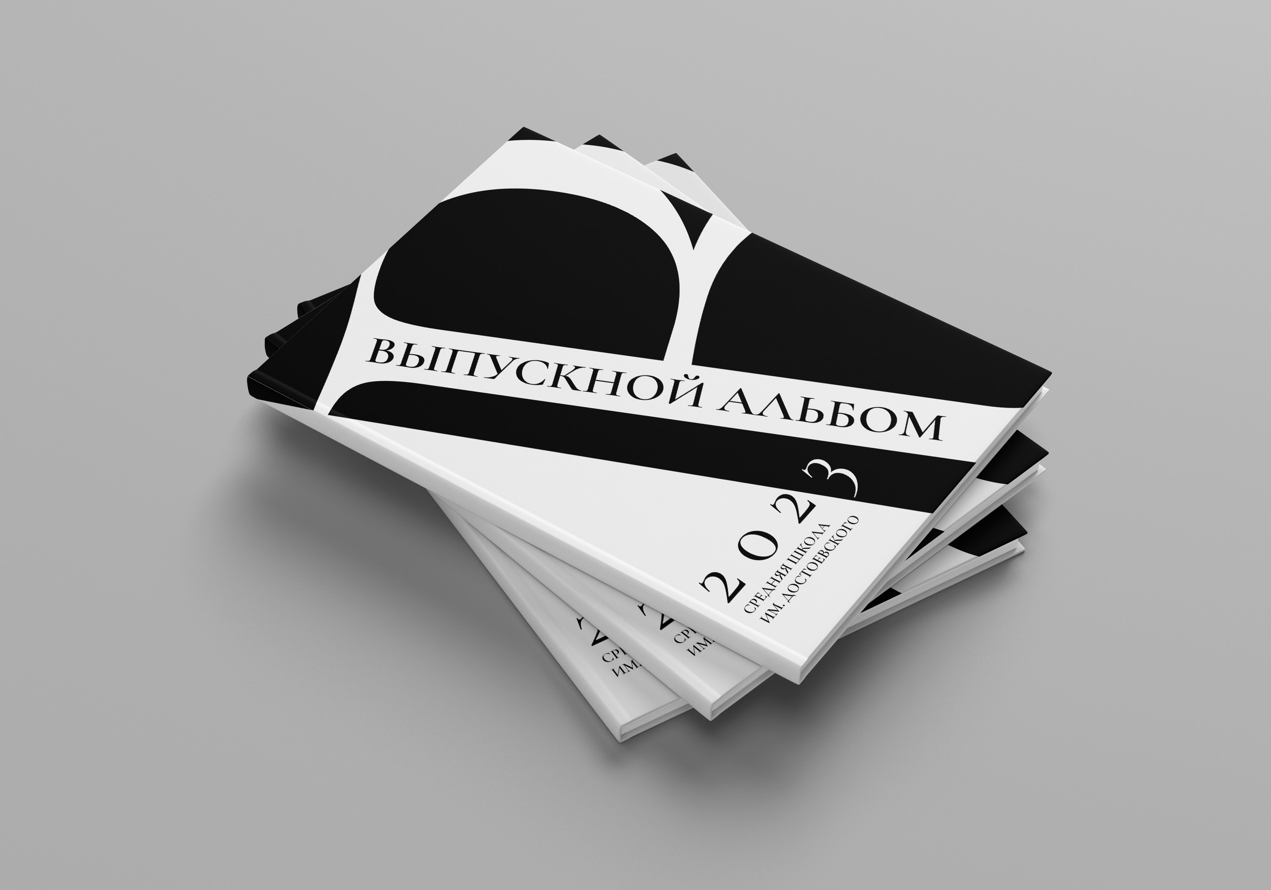 PSD-Шаблон фотокниги "Бизнес" Выпускные альбомы в Липецке medlori fotobook 89995303953 фотограф Медведева Лариса