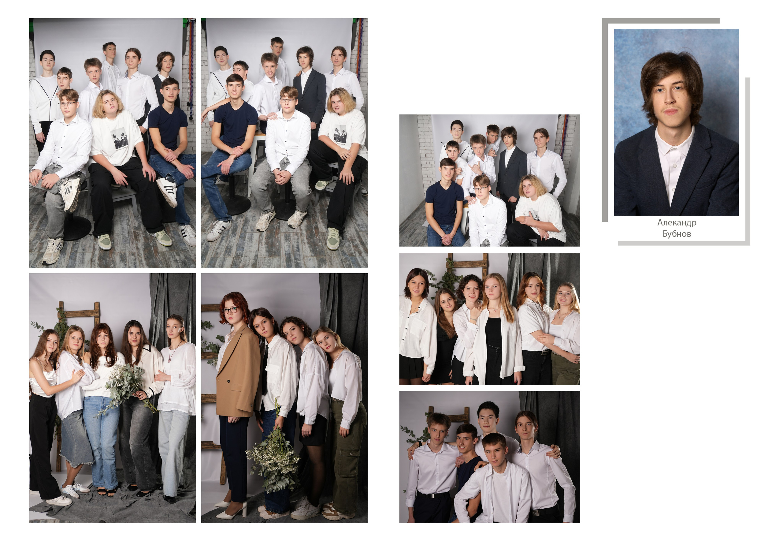 Medlori Выпускные альбомы в Липецке Медведева Лариса. Medlori fotobook Выпускные альбомы в Липецке Лариса Медведева