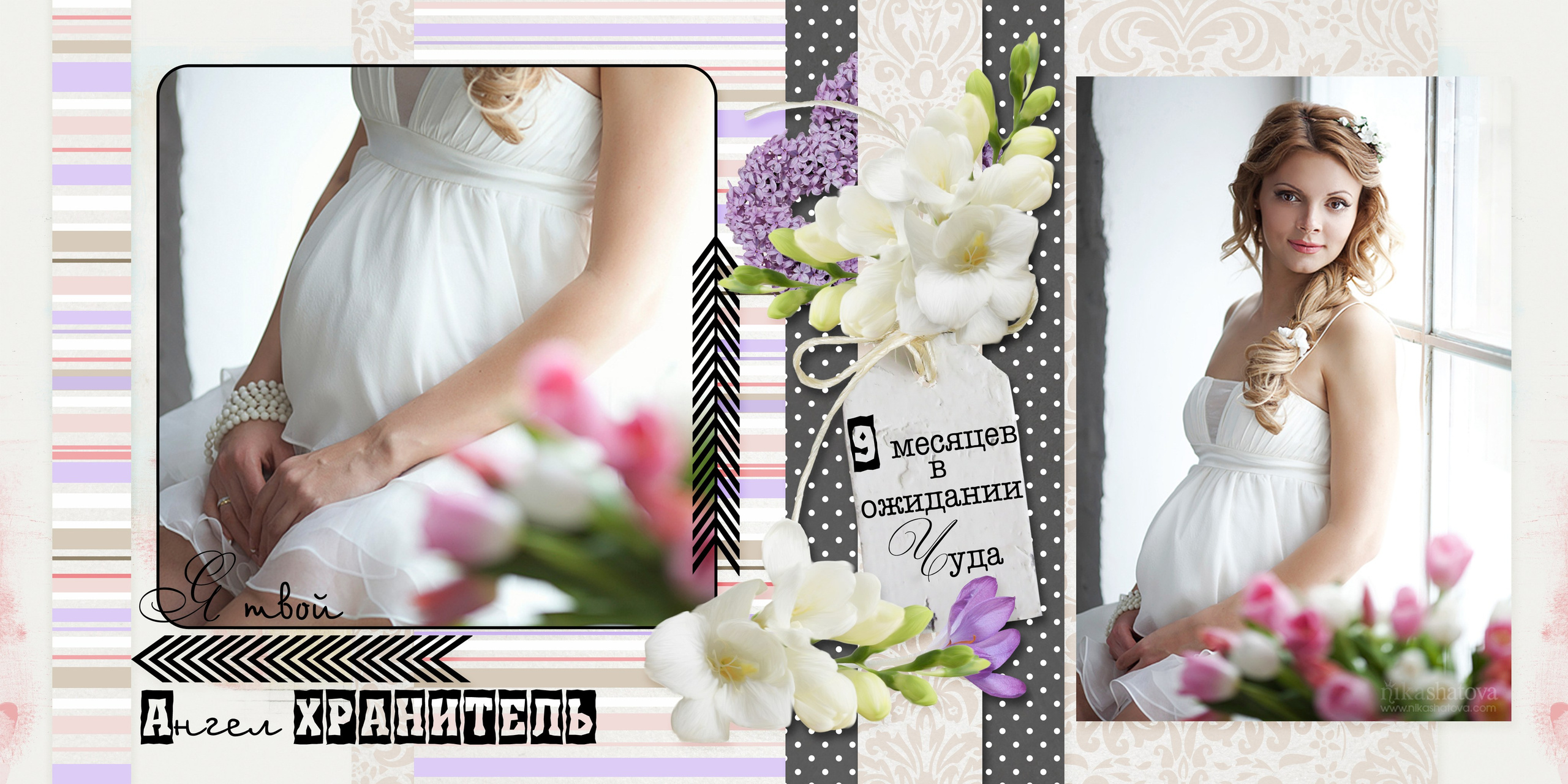 Детские фотокниги, фото с роддома, крестины, метрика. Medlori fotobook Выпускные альбомы в Липецке Лариса Медведева