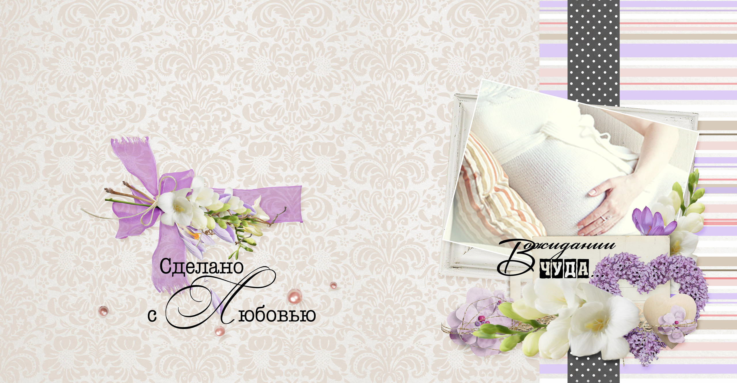 Детские фотокниги, фото с роддома, крестины, метрика. Medlori fotobook Выпускные альбомы в Липецке Лариса Медведева