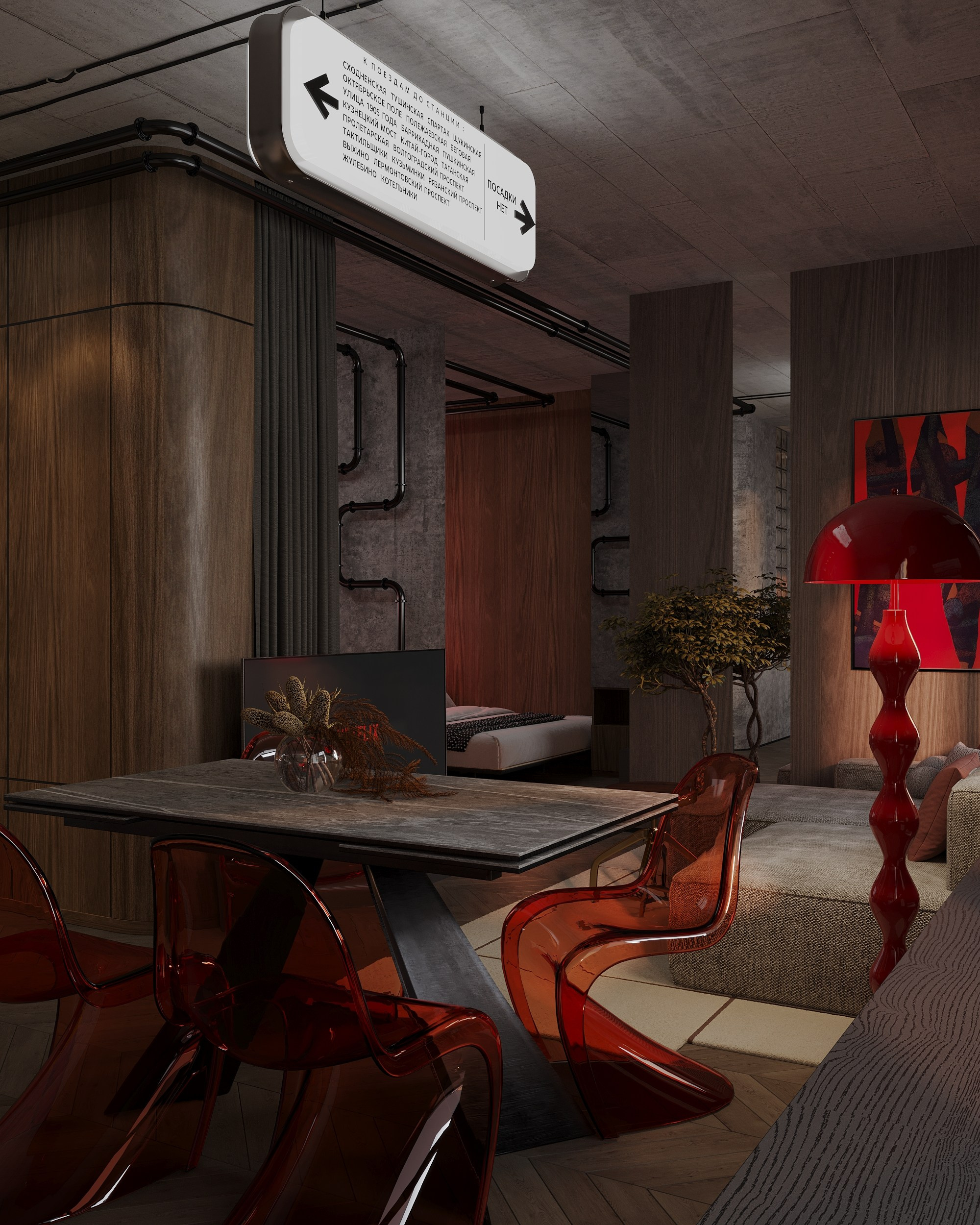 Студия Нагатинская. Королёва Анастасия | 3D визуализатор