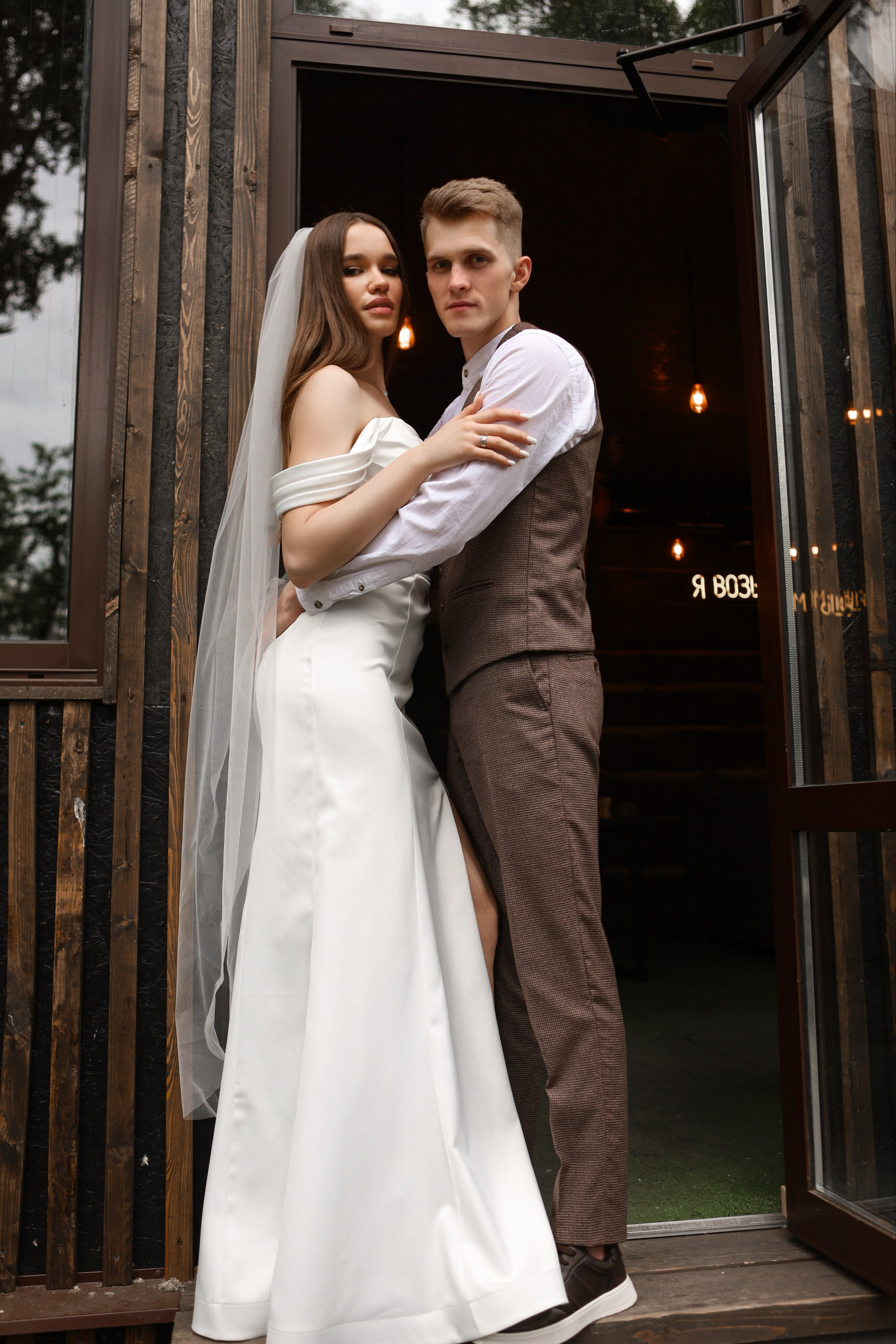 Александра и Евгений. Анастасия Камал. Фотограф Саратов