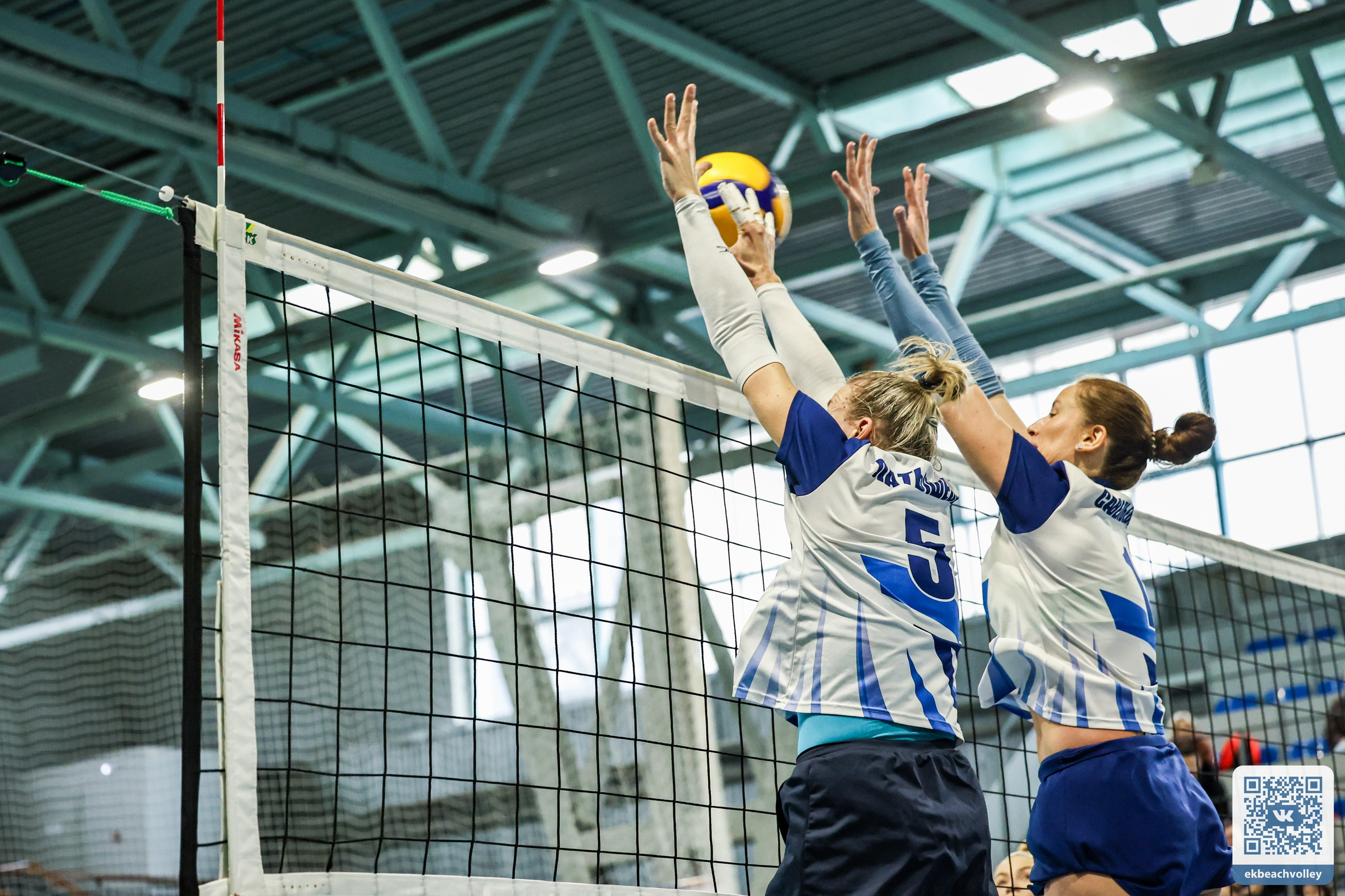 Волейбол город, ФОК Изумруд. Разные фотографии