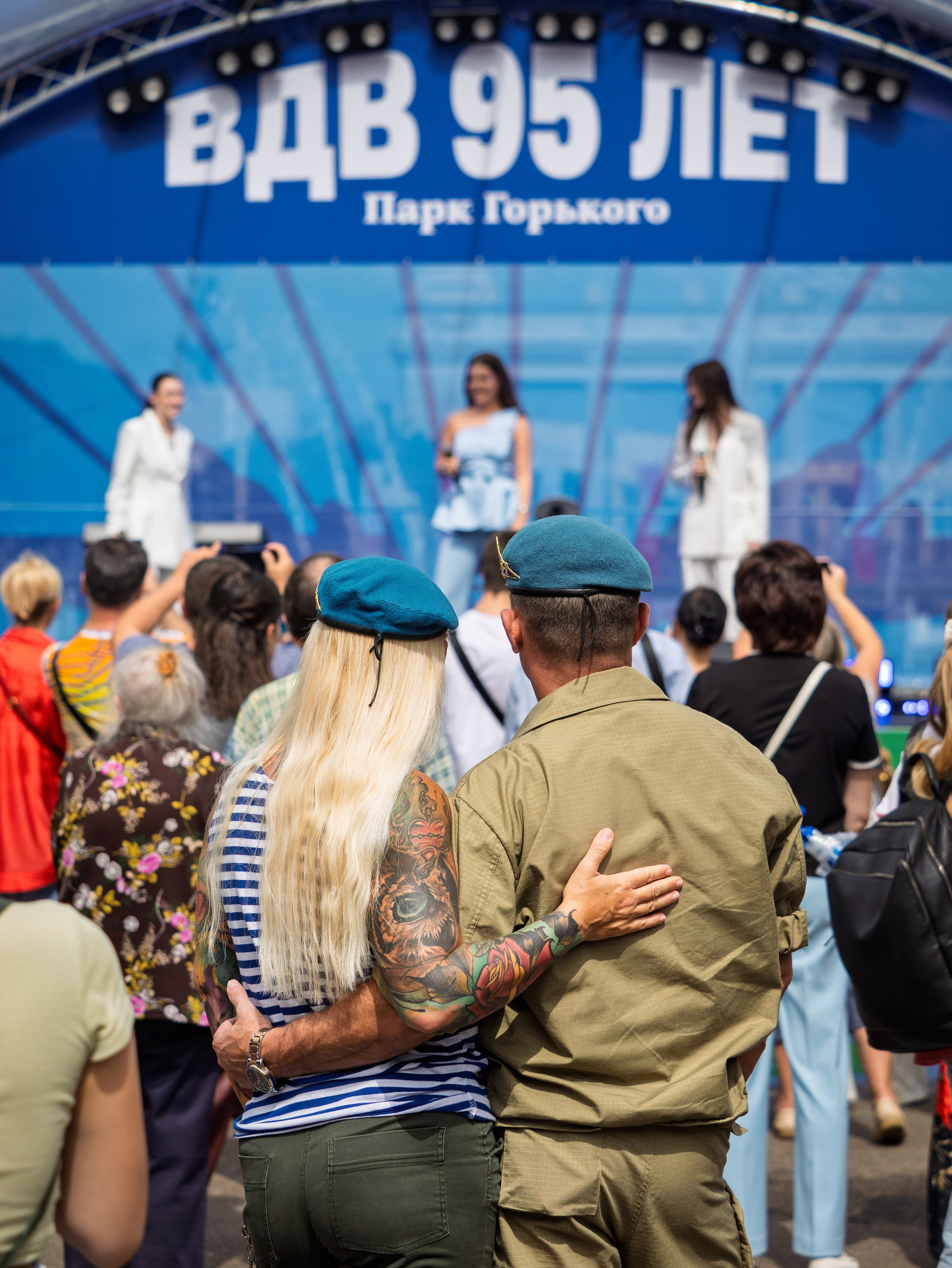 Празднование 95-летия ВДВ в парке горького 2 августа 2025 гола. Фотограф Никифоров-Гордеев Сергей. Москва и МО