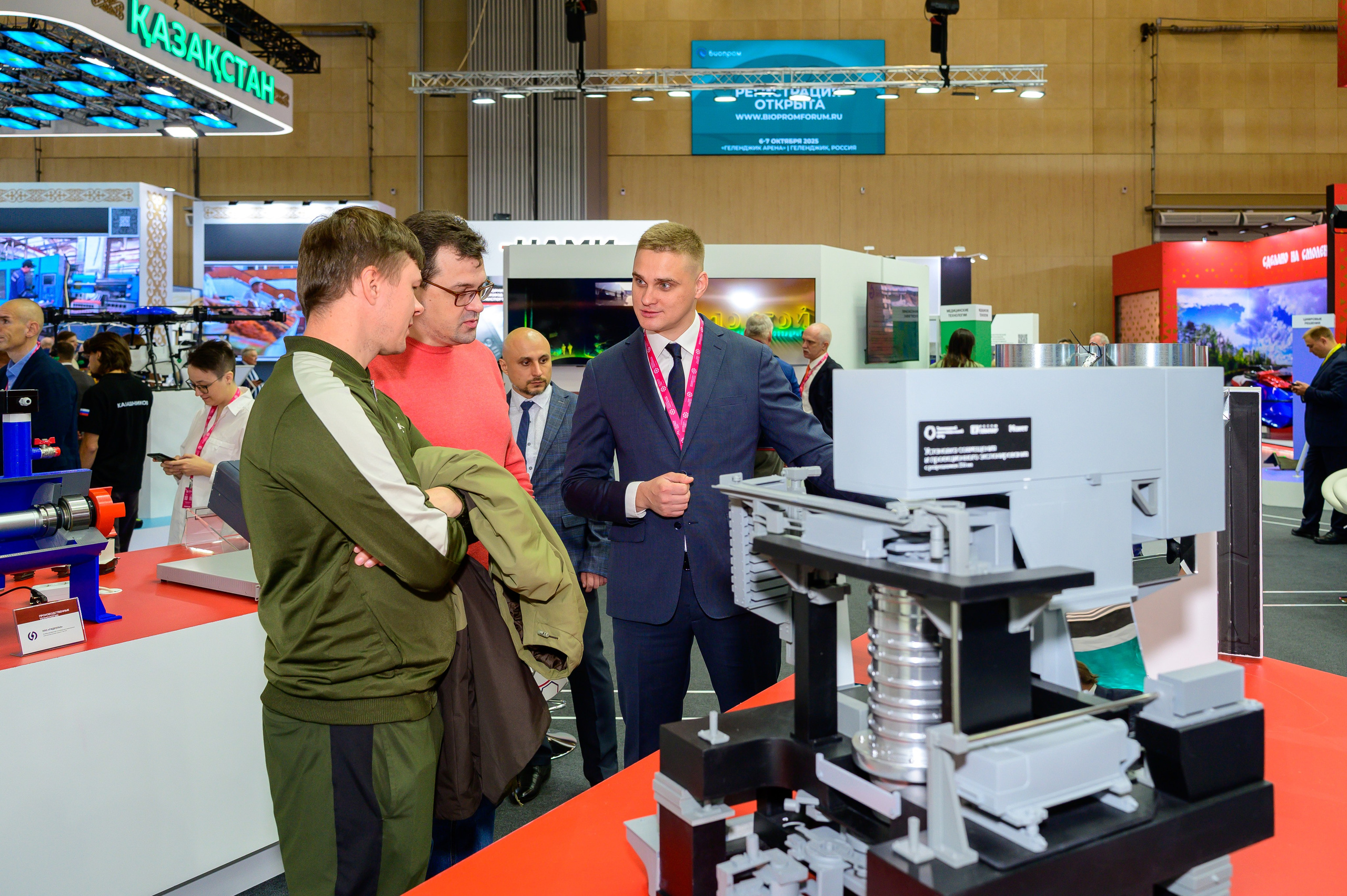 BigindustrialweekBelarus. Фотоуслуги, услуги фотографа, фотографирование важных событий