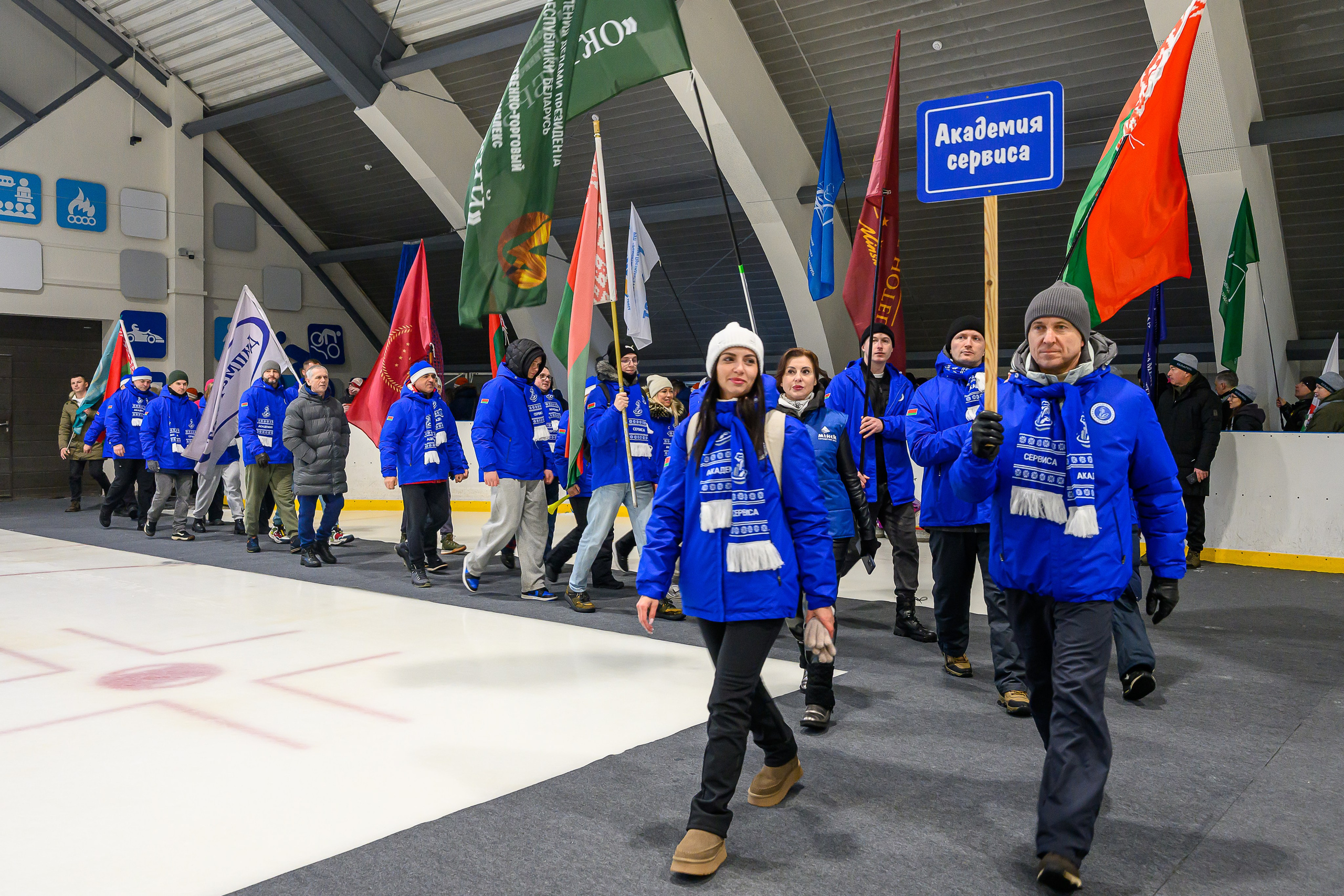 Зимняя спартакиада УД. Фотоуслуги, услуги фотографа, фотографирование важных событий