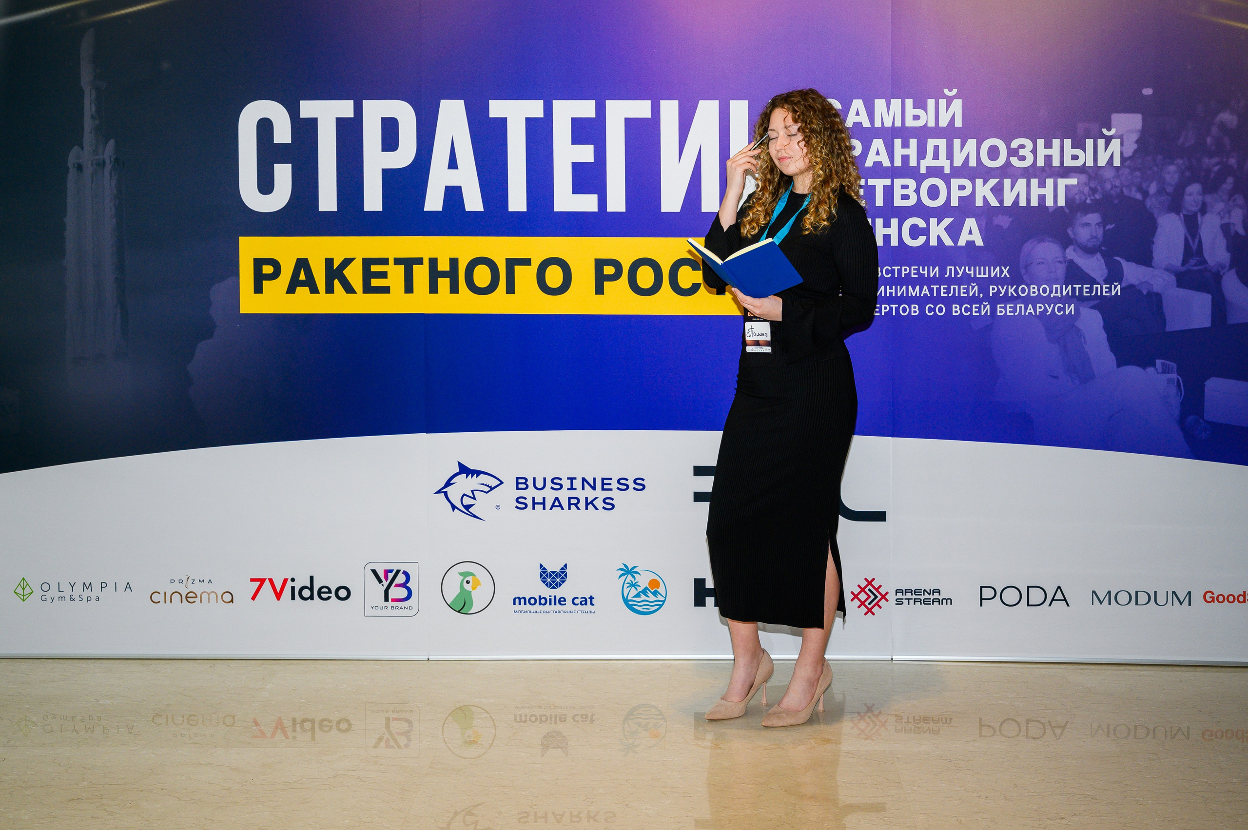 Репортажная съемка с открытия магазина. Фотоуслуги, услуги фотографа, фотографирование важных событий