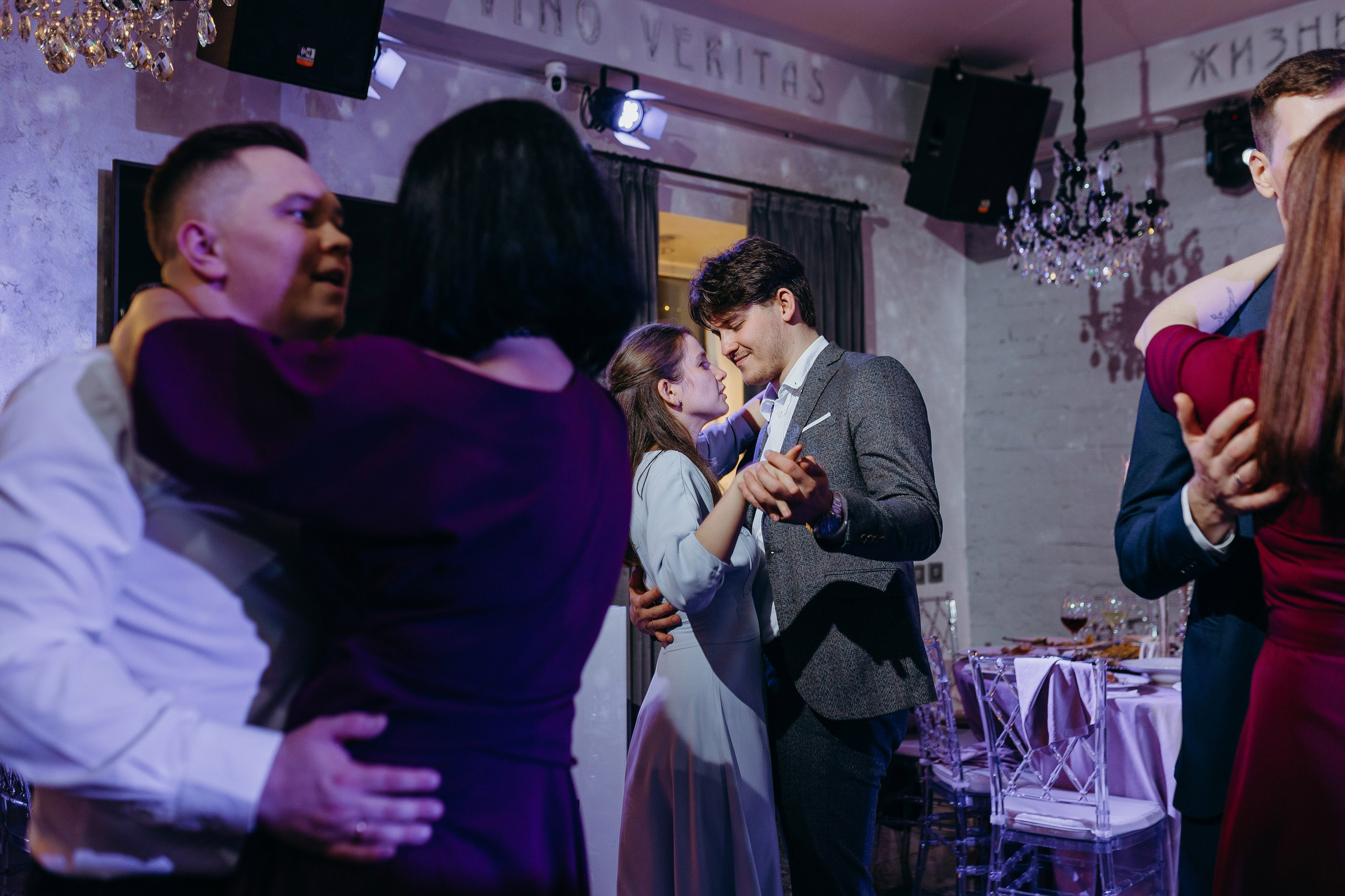 Wedding day 29.09.23. Свадебный фотограф в Санкт-Петербурге