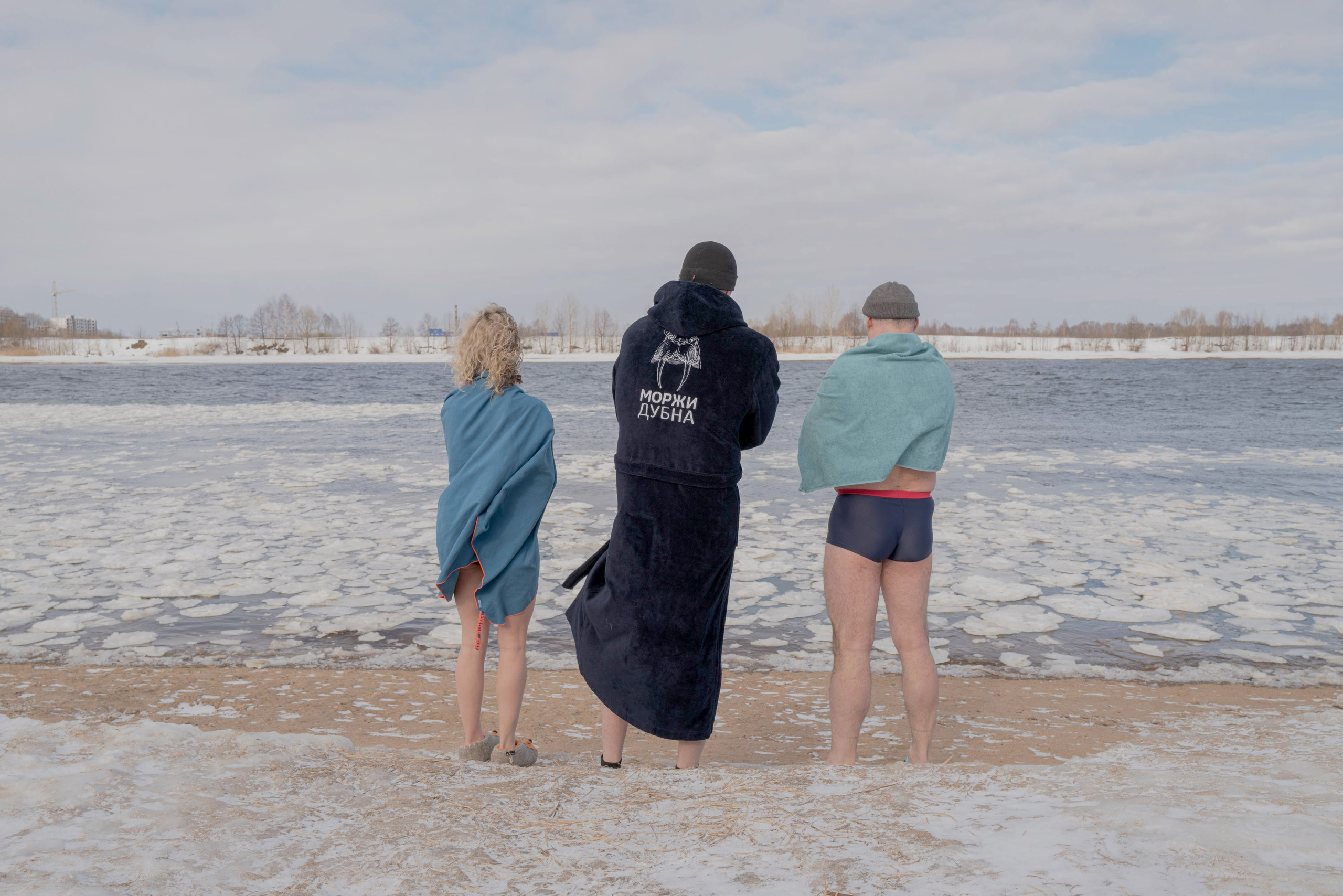 People-from-the-walrus-tribe. Tatiana Mishchenko