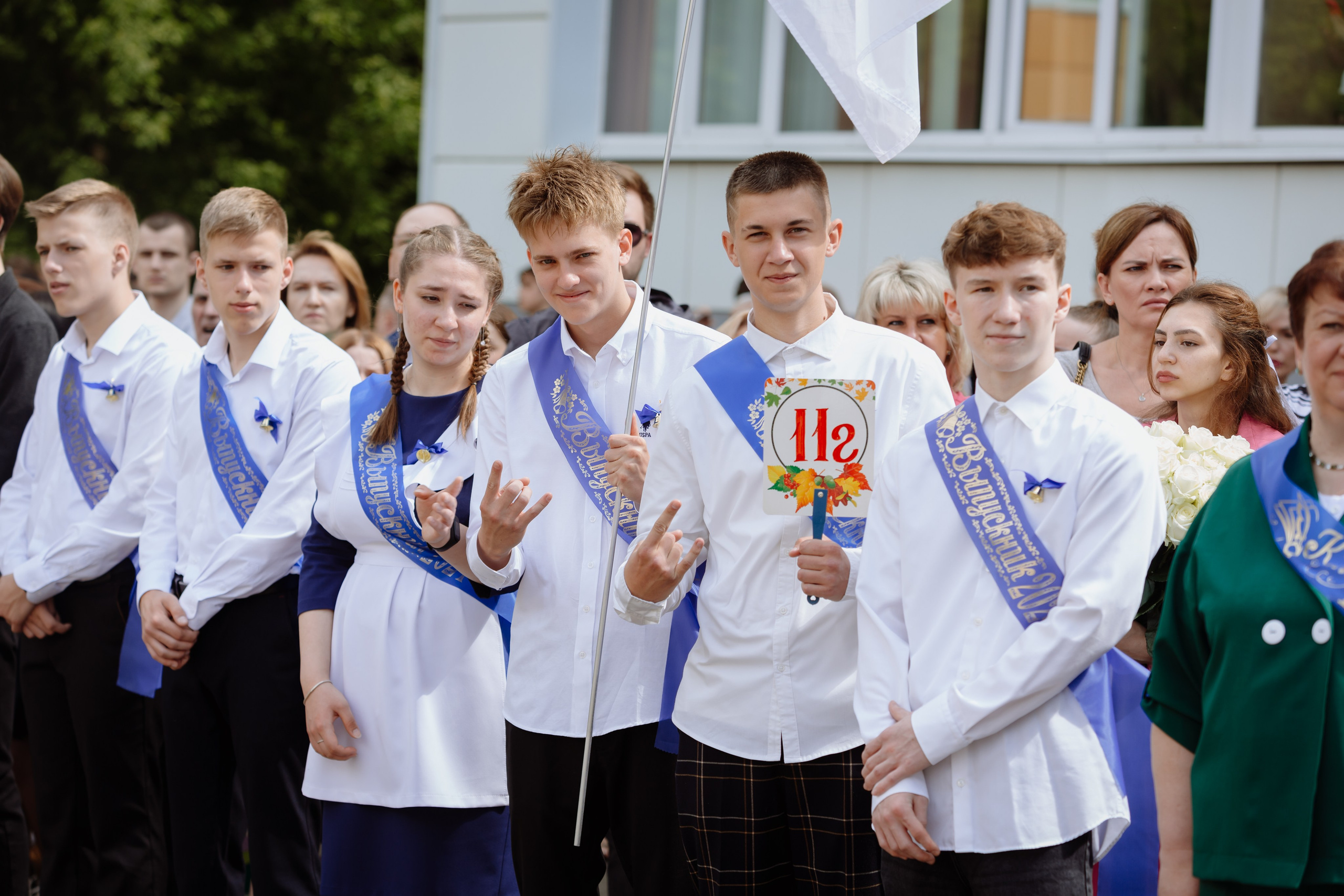 Последний звонок 2024 (3 часа фотосъемки). Профессиональный фотограф Надежда Антонова