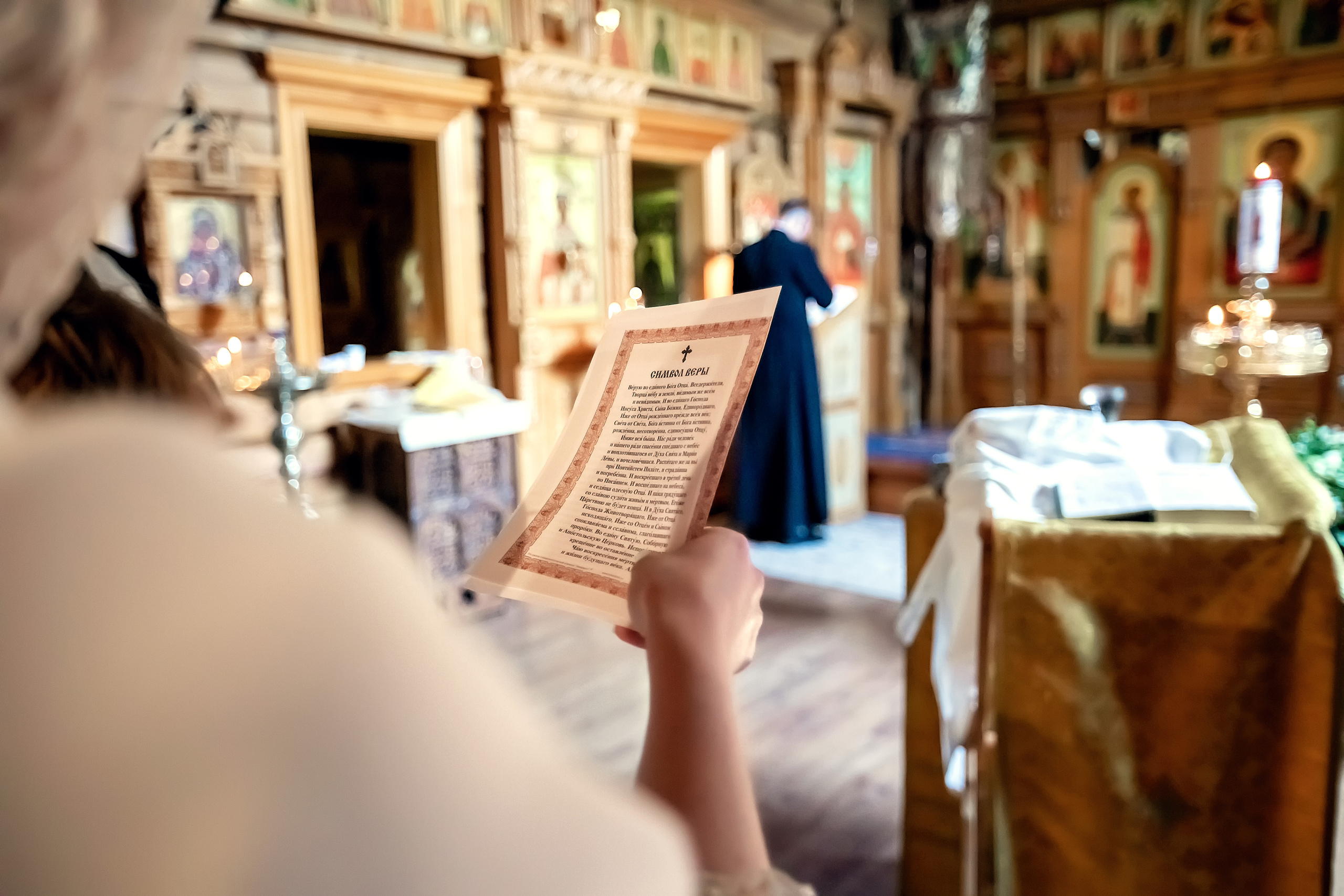 Крещение Александры. Фотограф на Таинство Крещения и Венчания в Москве и МО