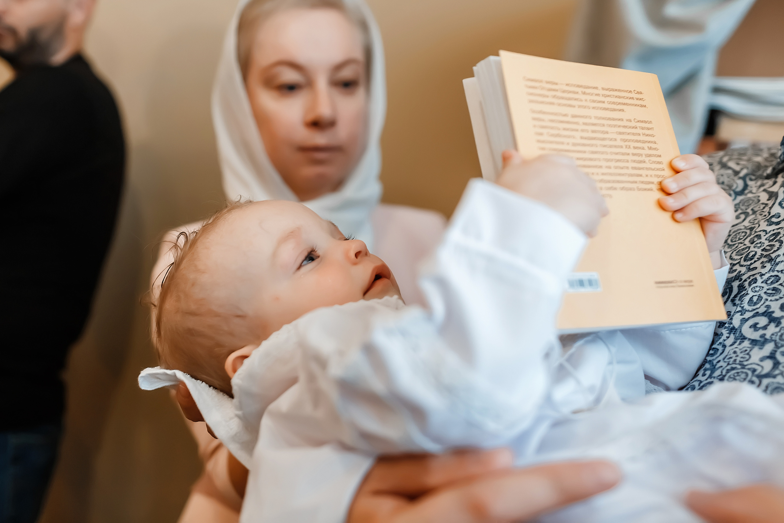 Таинство Крещения Алексея и Александра. Фотограф на Таинство Крещения и Венчания в Москве и МО