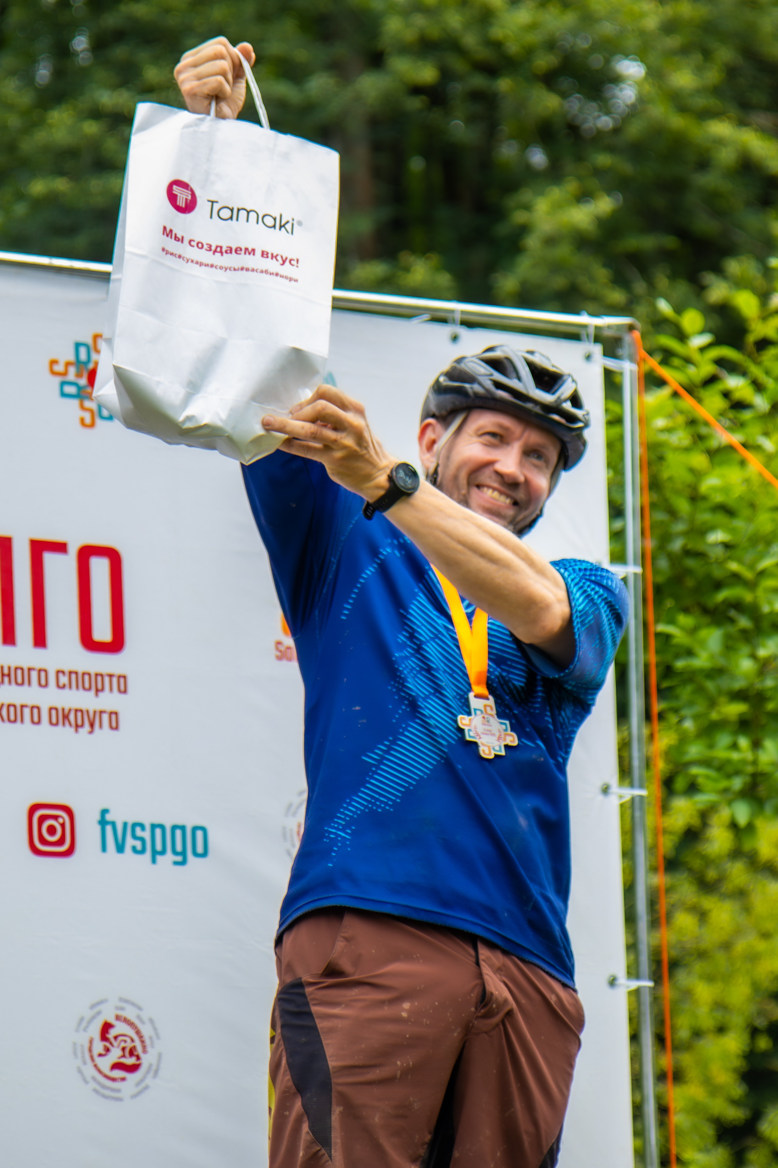 Портфолио «Спорт+»