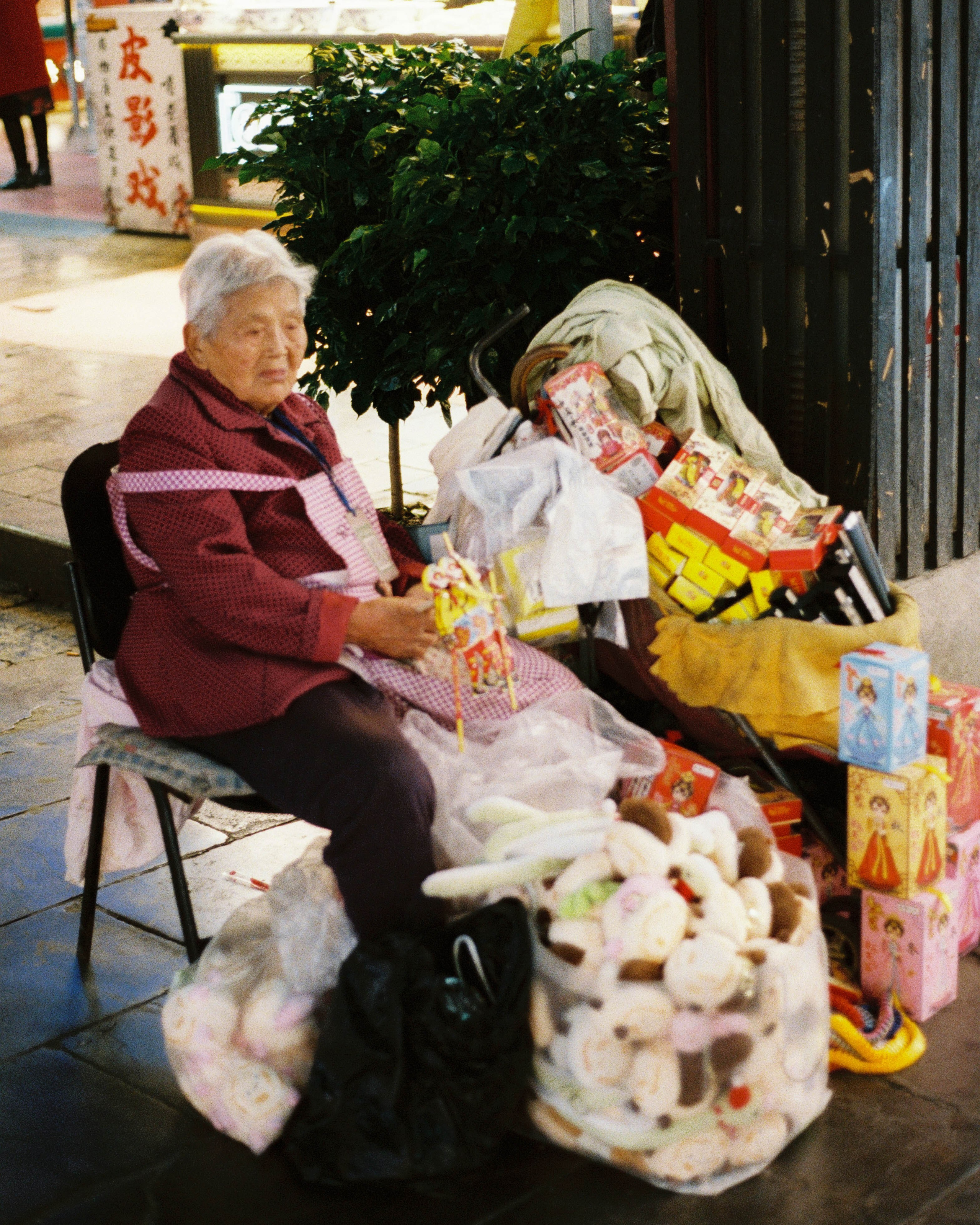 China. Kirill Shashkov