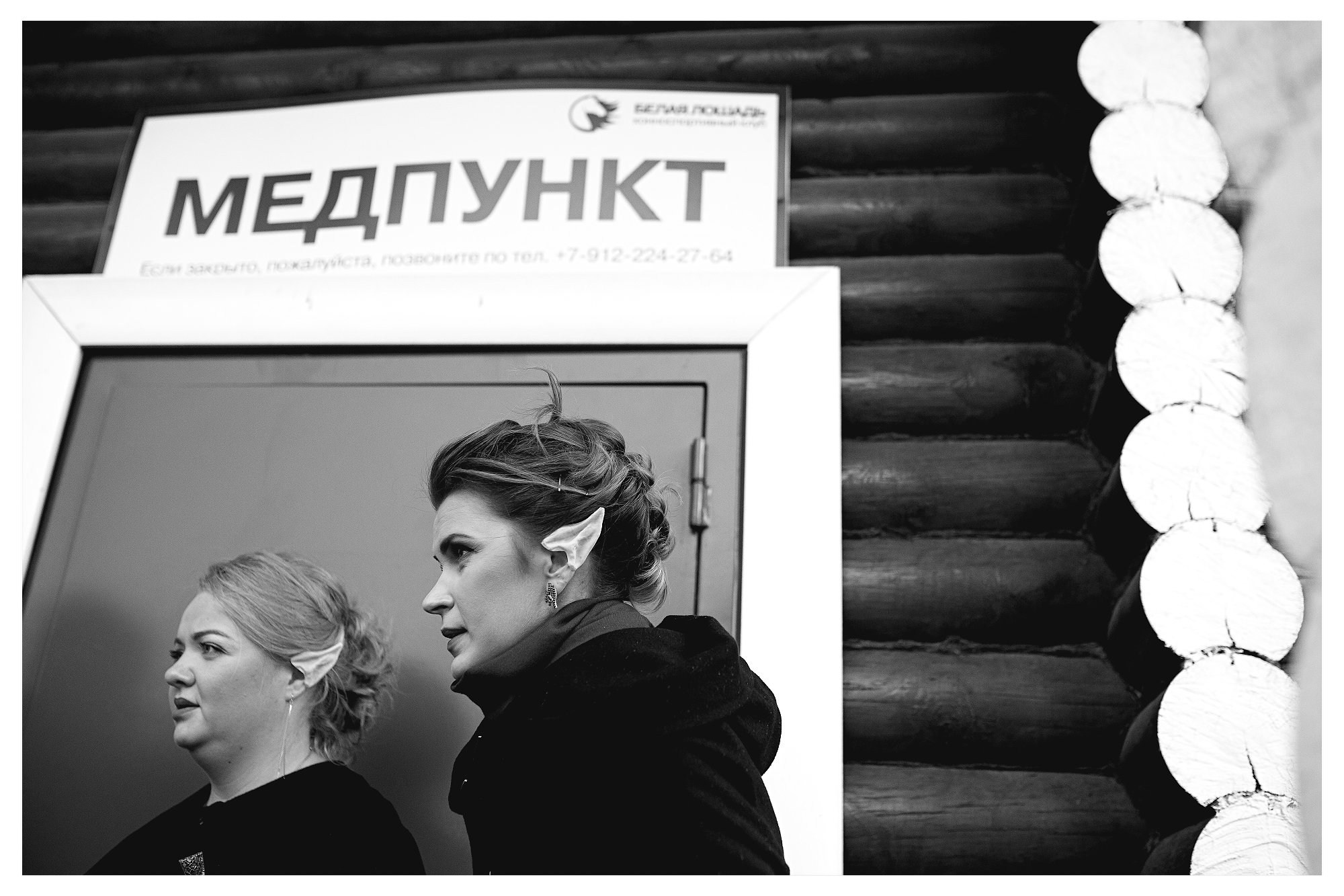 Свадьба Димы и Вики. Фотограф Георгий Сапожников