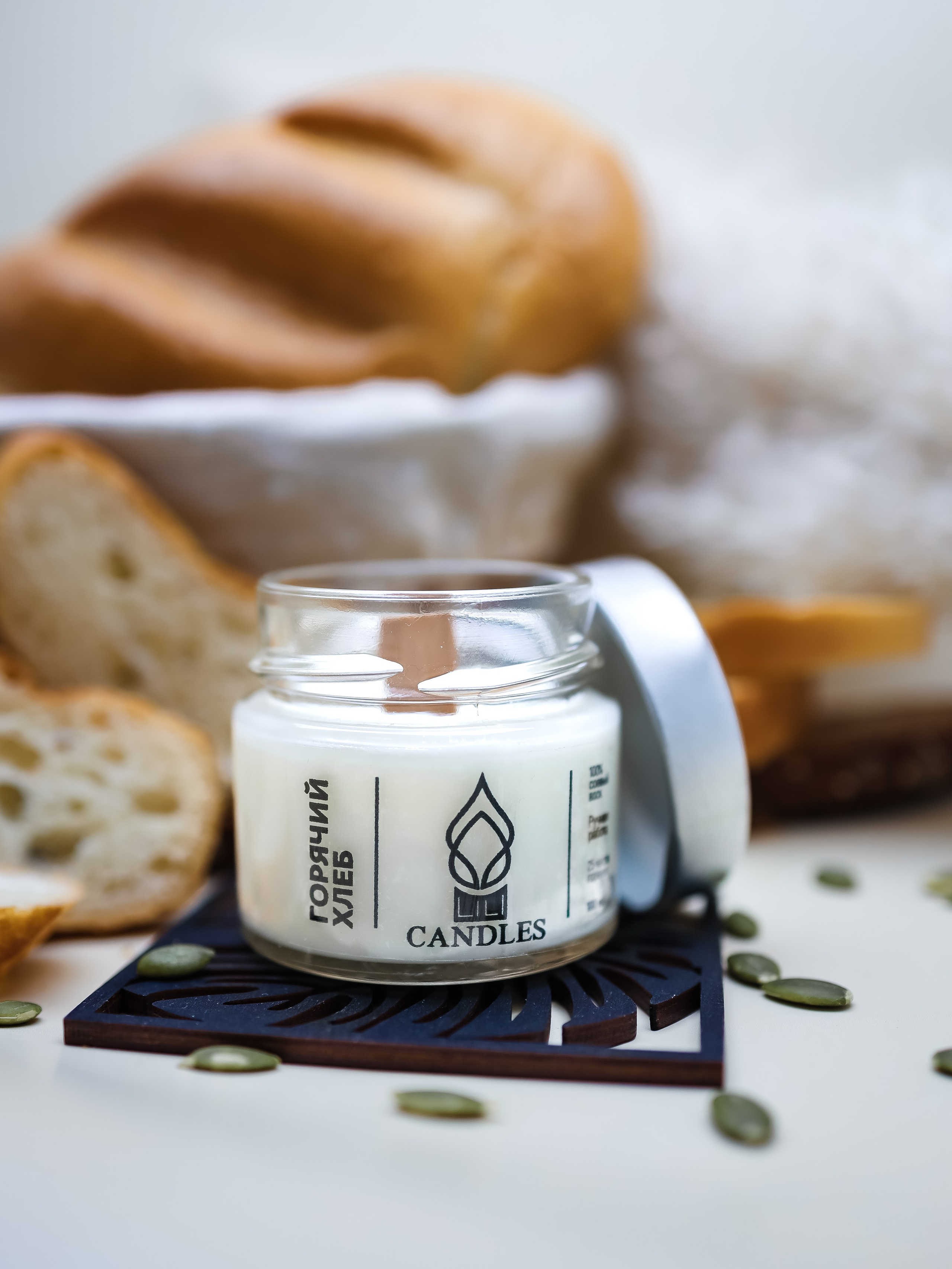 Предметы. Главная